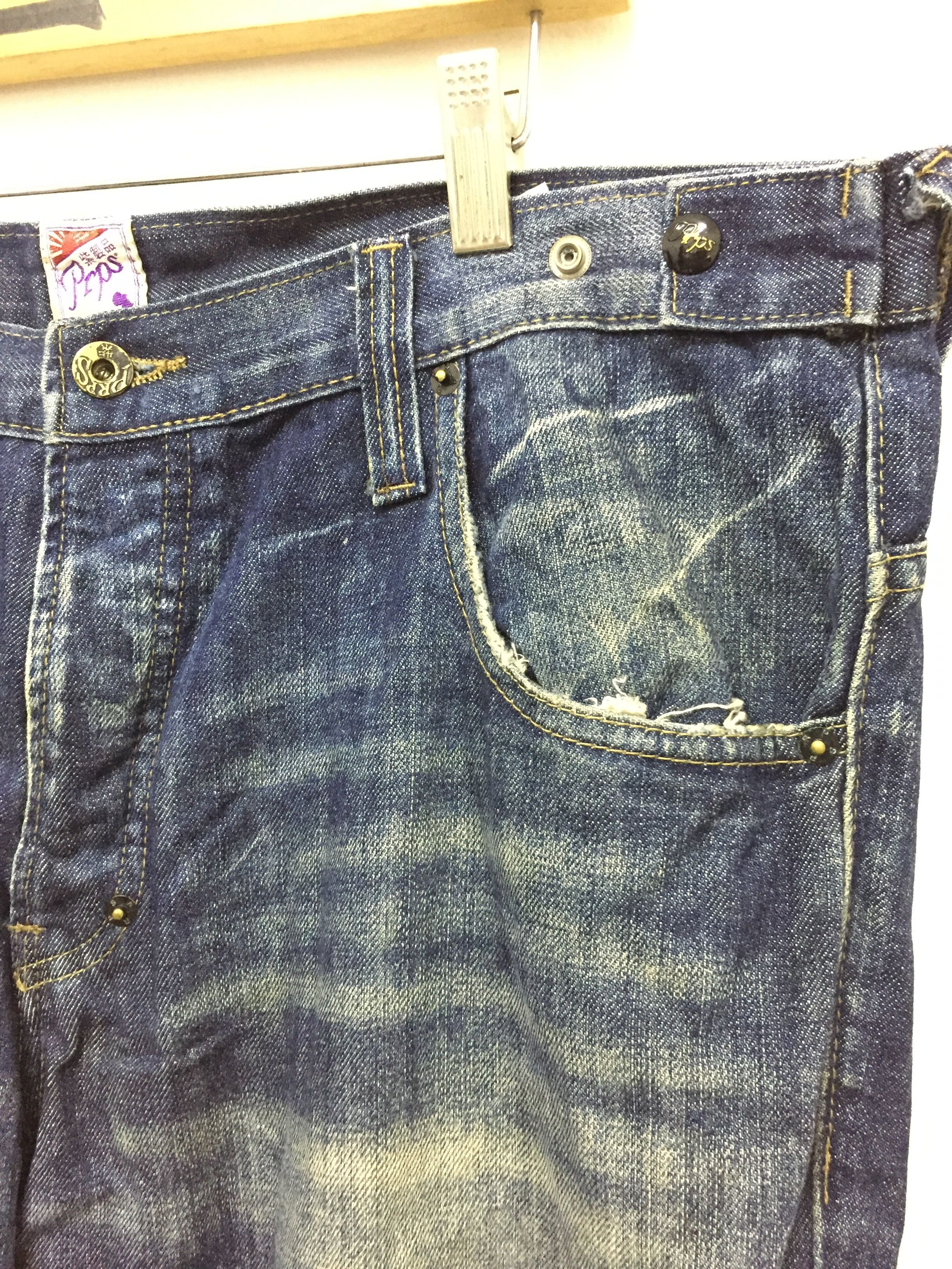 Prps PRPS Distressed wash Denim Size US 36 / EU 52 - 6 Thumbnail