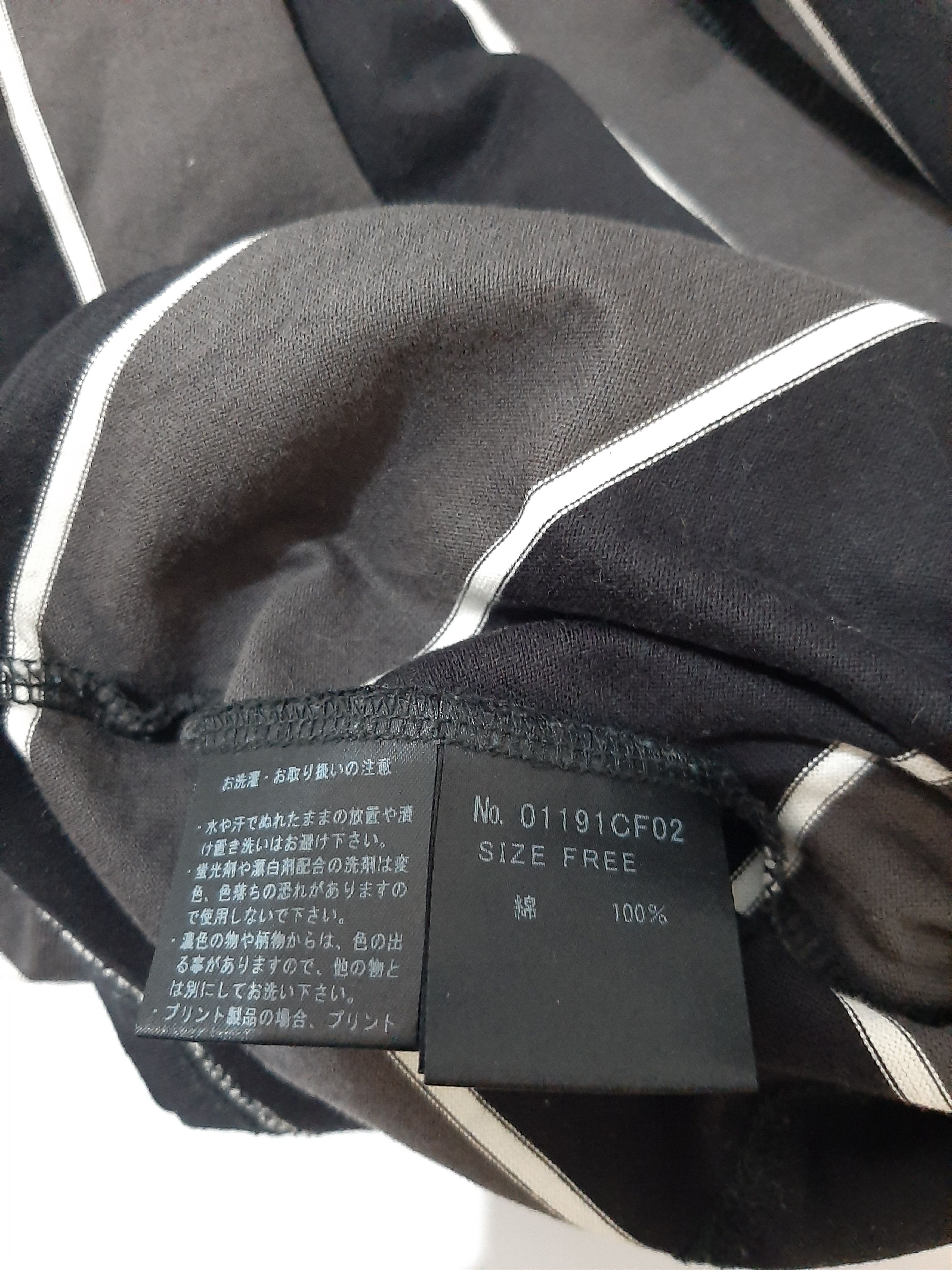 Hysteric Glamour Tee Hoodie Stripe Hysteric Glamour Size US M / EU 48-50 / 2 - 7 Thumbnail