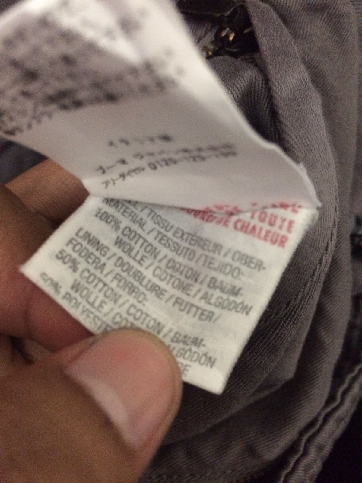 Neil Barrett × Puma BIKER JACKET Size US S / EU 44-46 / 1 - 5 Thumbnail
