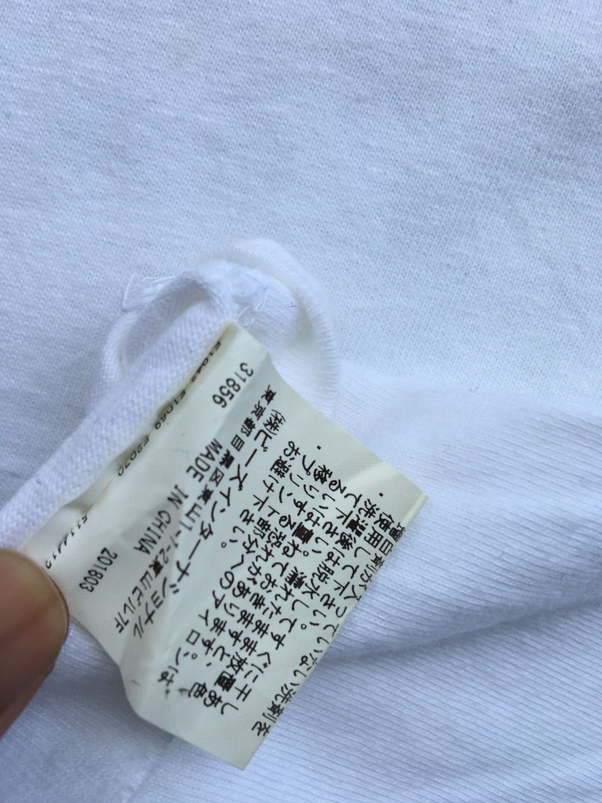 Japanese Brand Rare Japanese Brand SILAS Spellout Tshirt Size US M / EU 48-50 / 2 - 11 Thumbnail