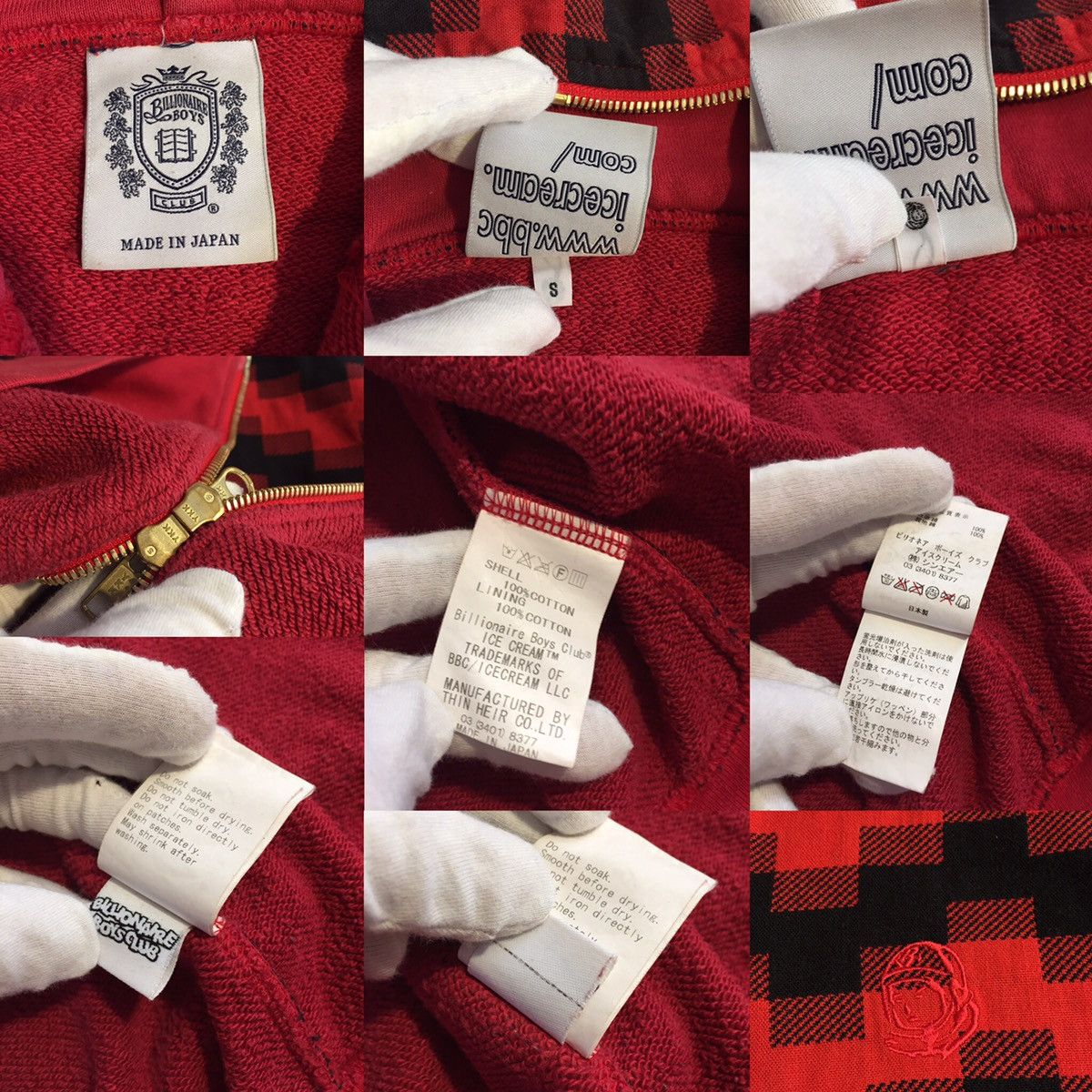 Billionaire Boys Club Archive Billionaire Boys Club zip hoodie Size US S / EU 44-46 / 1 - 9 Thumbnail