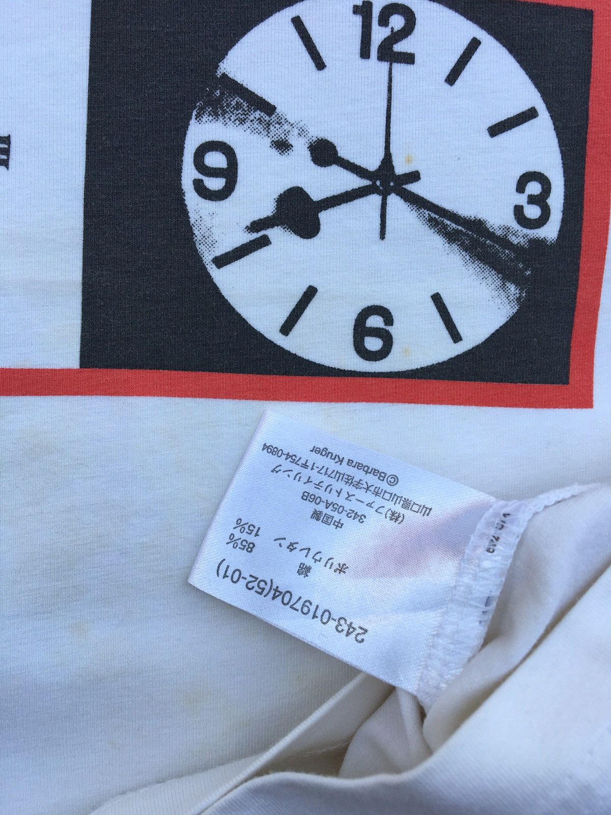 Barbara Kruger Barbara Kruger ‘Who is healed? Who is housed’ White Print T Size US S / EU 44-46 / 1 - 10 Thumbnail