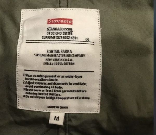 Supreme SUPREME 14SS Riot Fishtail Parka JACKET GREEN | Grailed