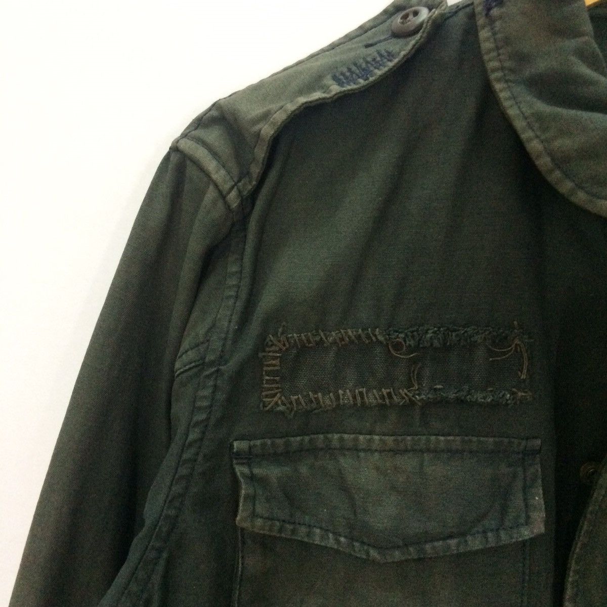 Back Number by American Clothing disressed patchwork jacket