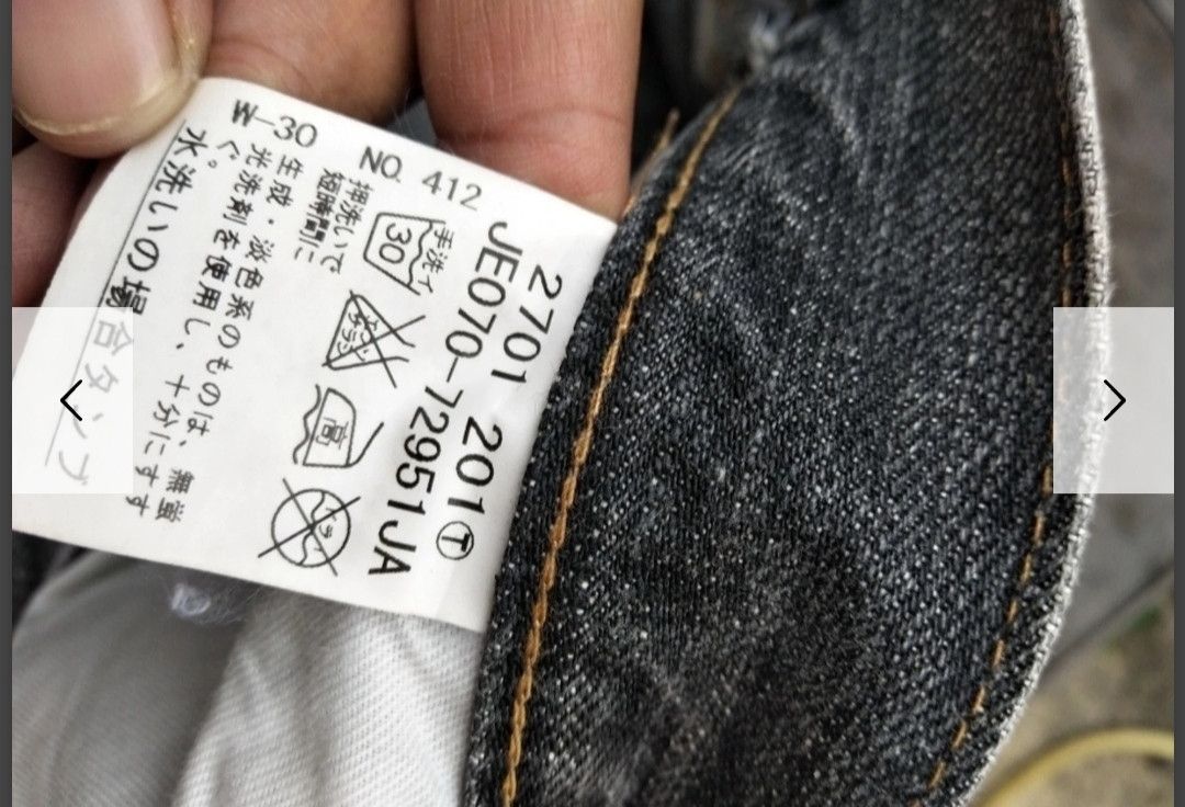 Takeo Kikuchi Takeo Kikuchi Jeans Distressed Denim Japan Size US 34 / EU 50 - 6 Thumbnail