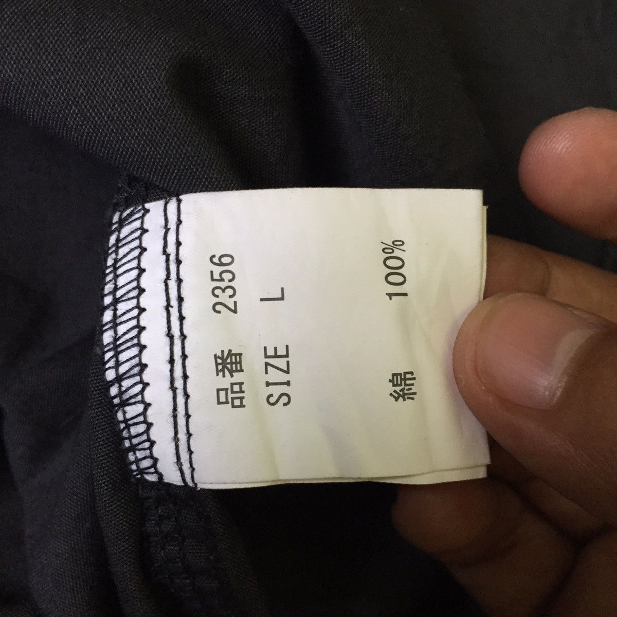 Japanese Brand Black Long Sleeve Button Up Mesh Under Pit Size US L / EU 52-54 / 3 - 10 Thumbnail