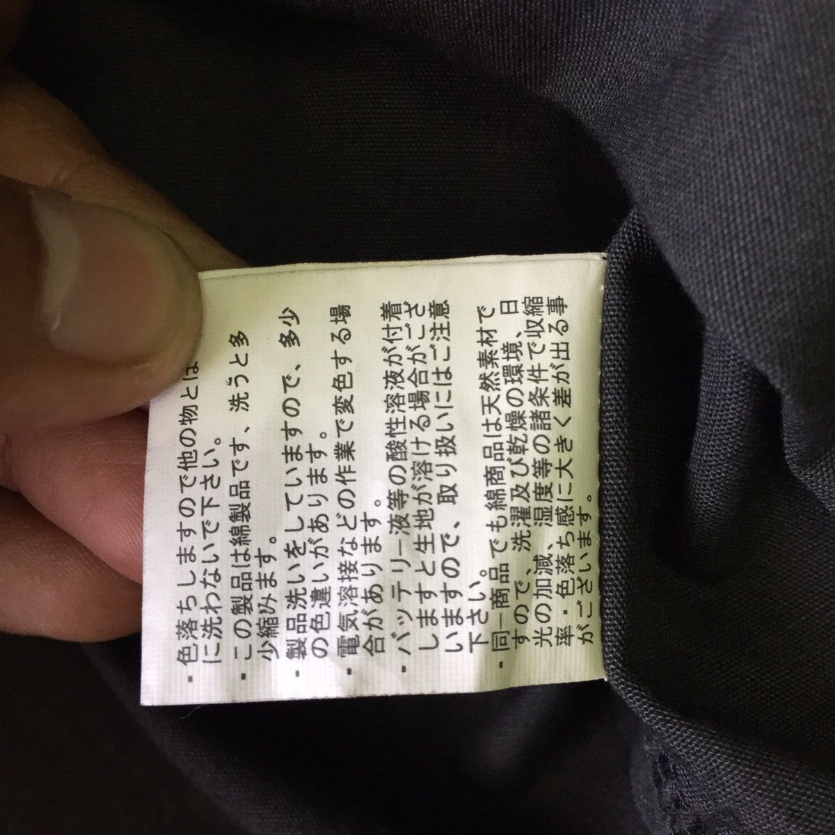Japanese Brand Black Long Sleeve Button Up Mesh Under Pit Size US L / EU 52-54 / 3 - 12 Thumbnail