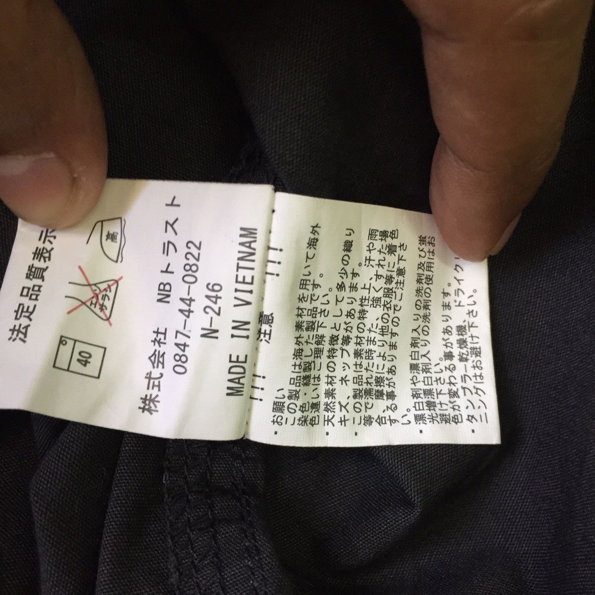 Japanese Brand Black Long Sleeve Button Up Mesh Under Pit Size US L / EU 52-54 / 3 - 11 Thumbnail