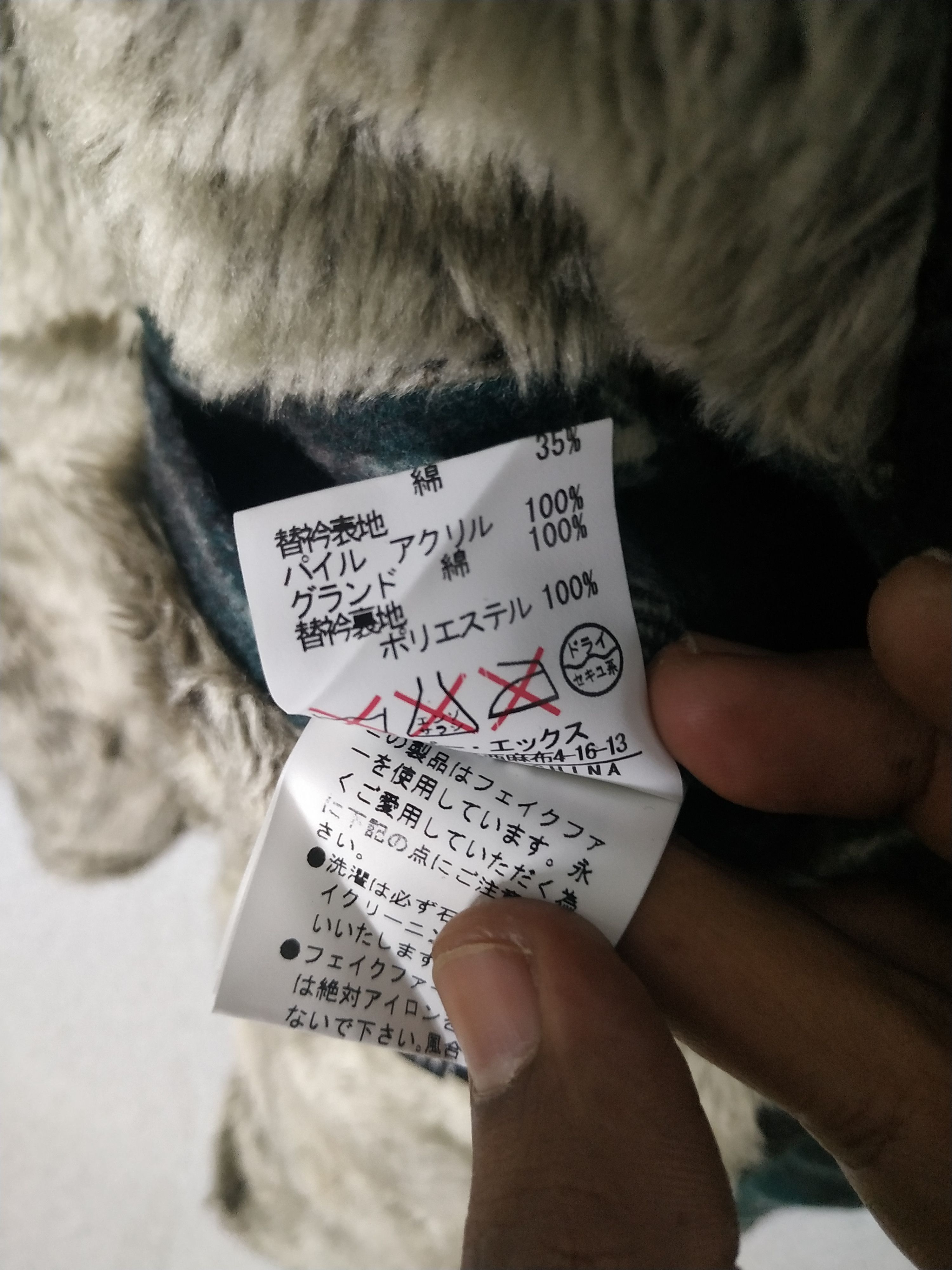 In The Attic [Final price drop] Edge Rupert Checkered Wool Jacket Size US M / EU 48-50 / 2 - 9 Thumbnail