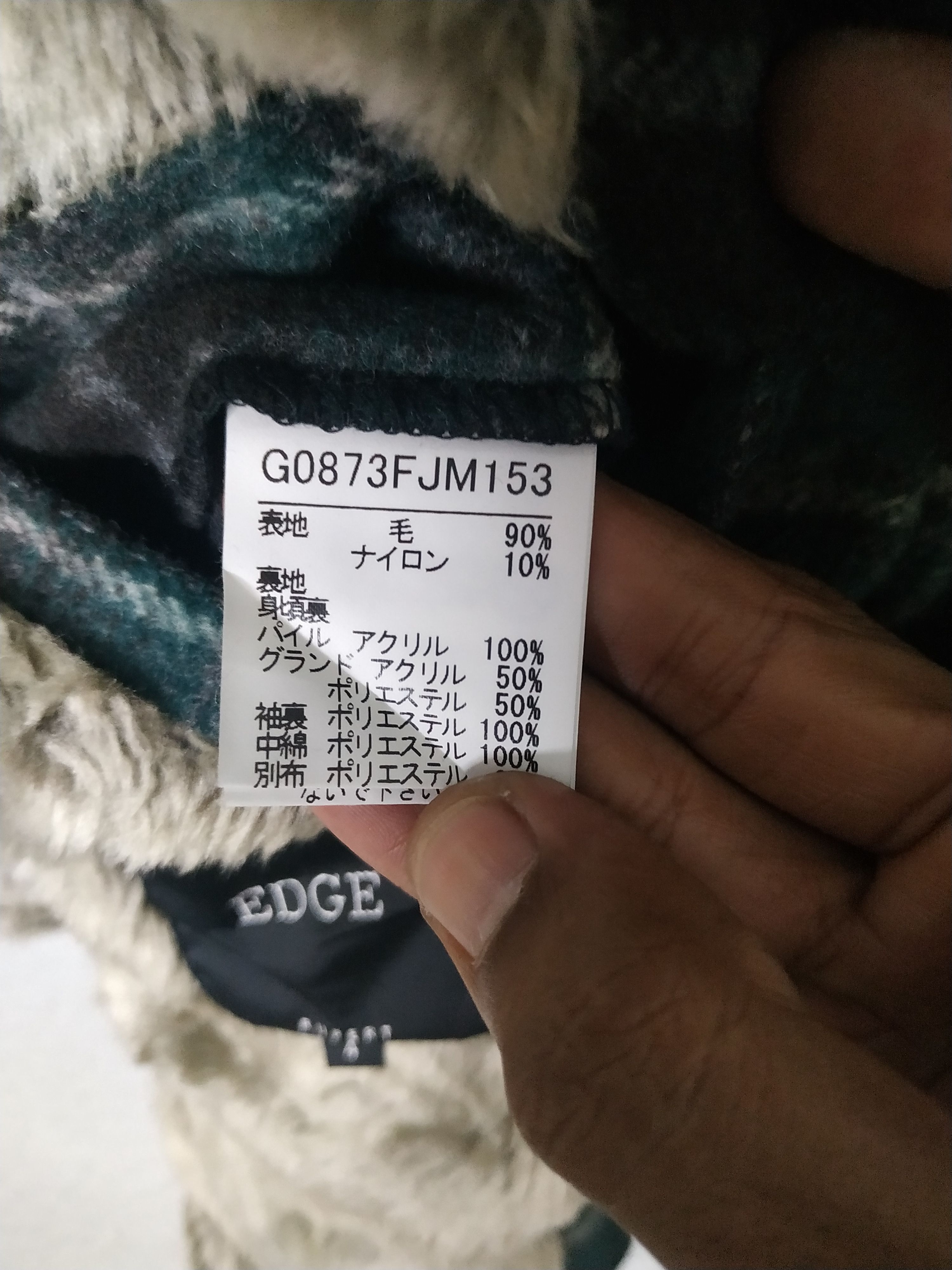 In The Attic [Final price drop] Edge Rupert Checkered Wool Jacket Size US M / EU 48-50 / 2 - 8 Thumbnail