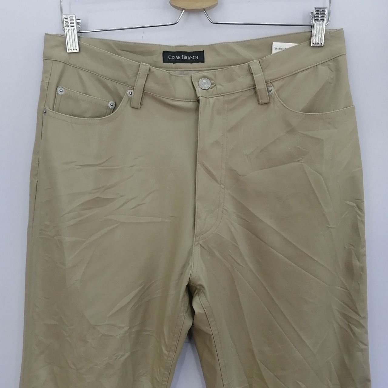 🔥Japanese Brand Cigar Branch Leather Pants