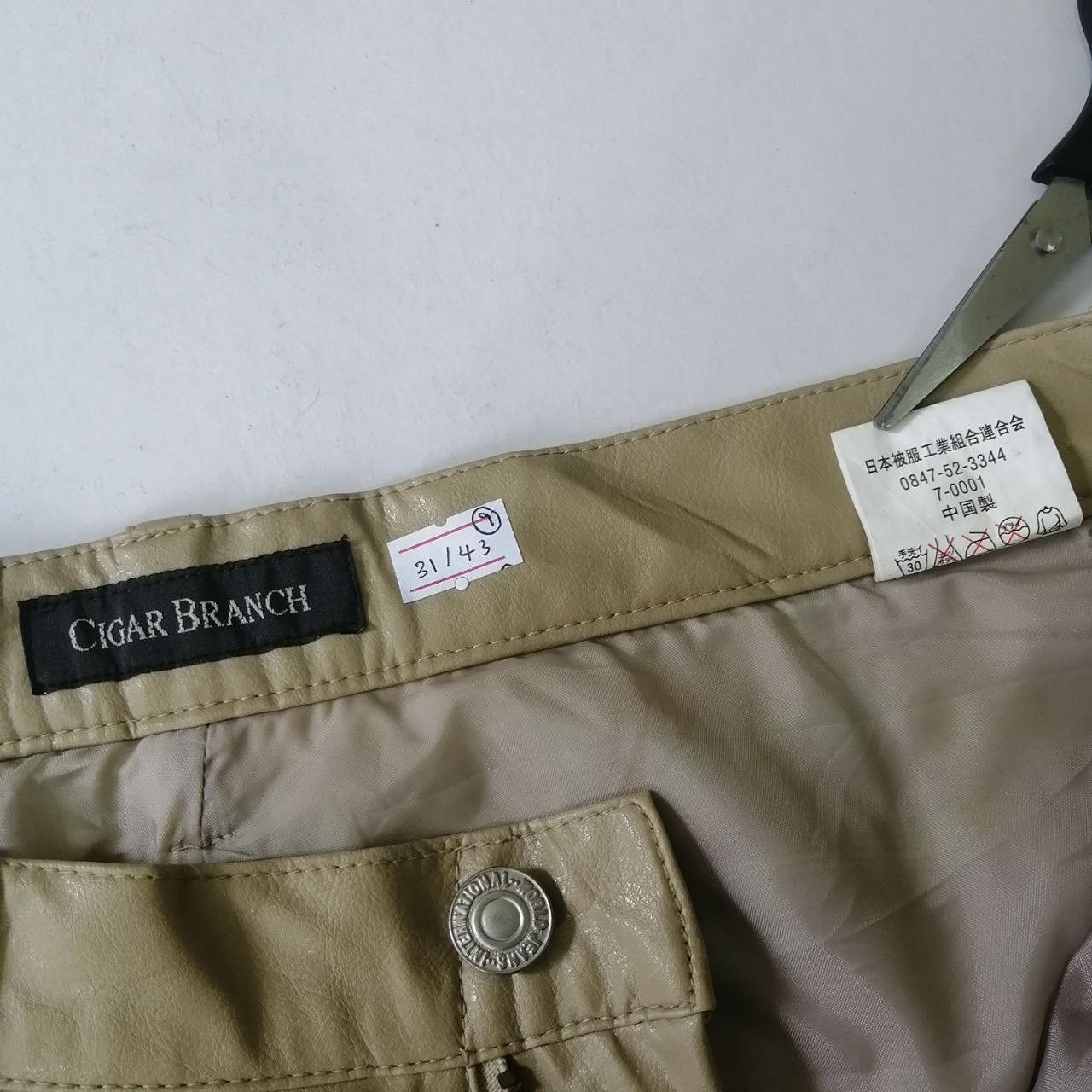 🔥Japanese Brand Cigar Branch Leather Pants