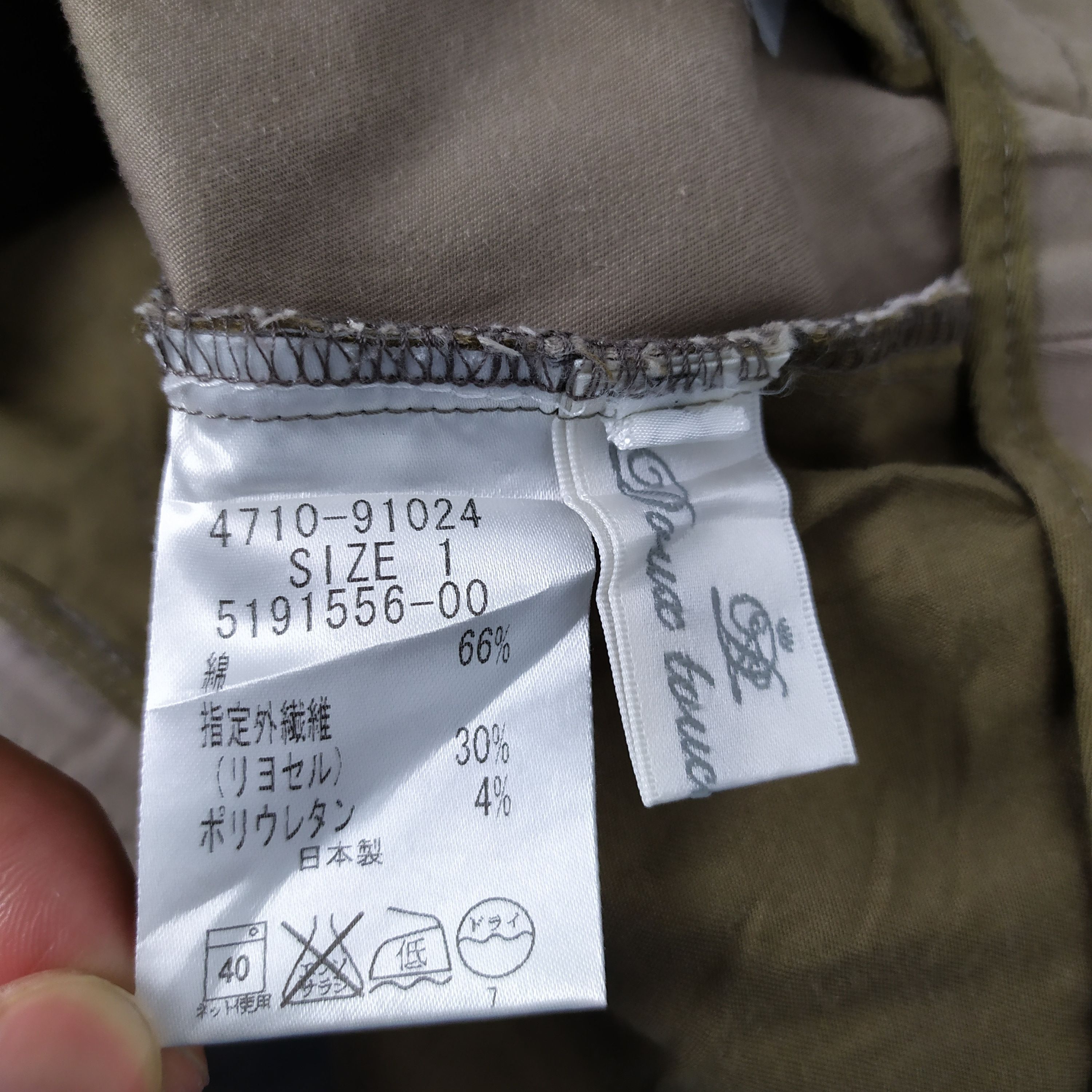 Designer × Japanese Brand Doux toucher Skinny Cargo Pants Size US 26 / EU 42 - 9 Thumbnail