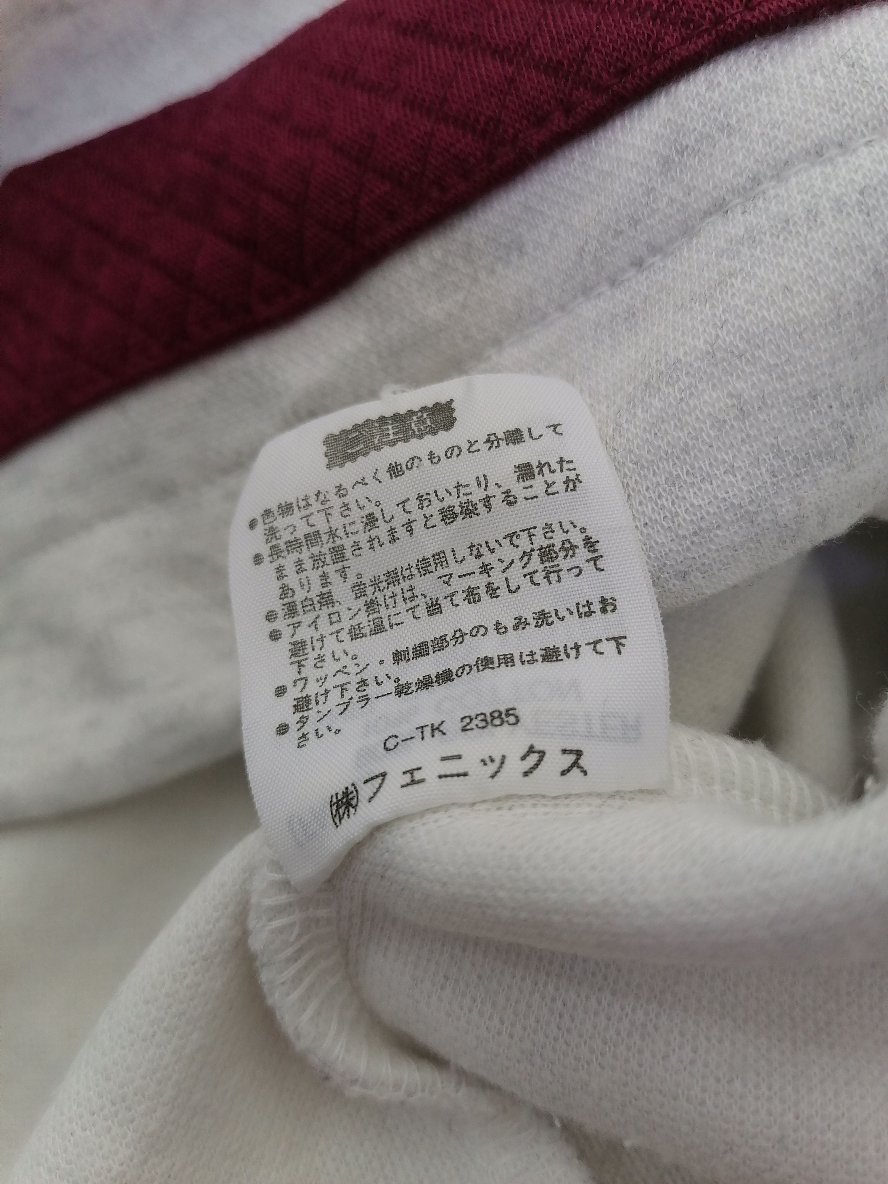 Kappa × Vintage Vintage Kappa Like No Other Jacket Size US L / EU 52-54 / 3 - 10 Thumbnail