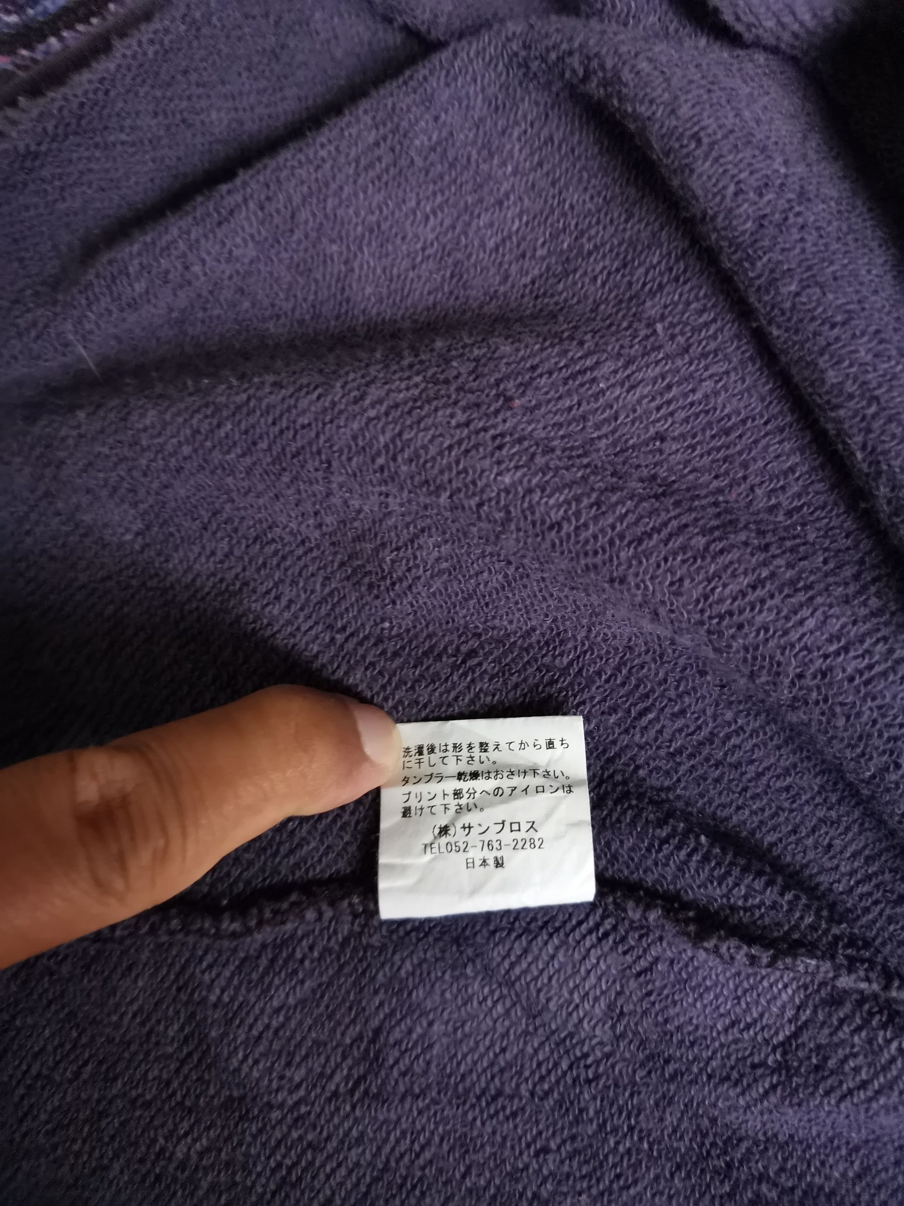 Vintage Westwood 43 San Diego California Big Logo Sweatshirts Size US M / EU 48-50 / 2 - 2 Thumbnail