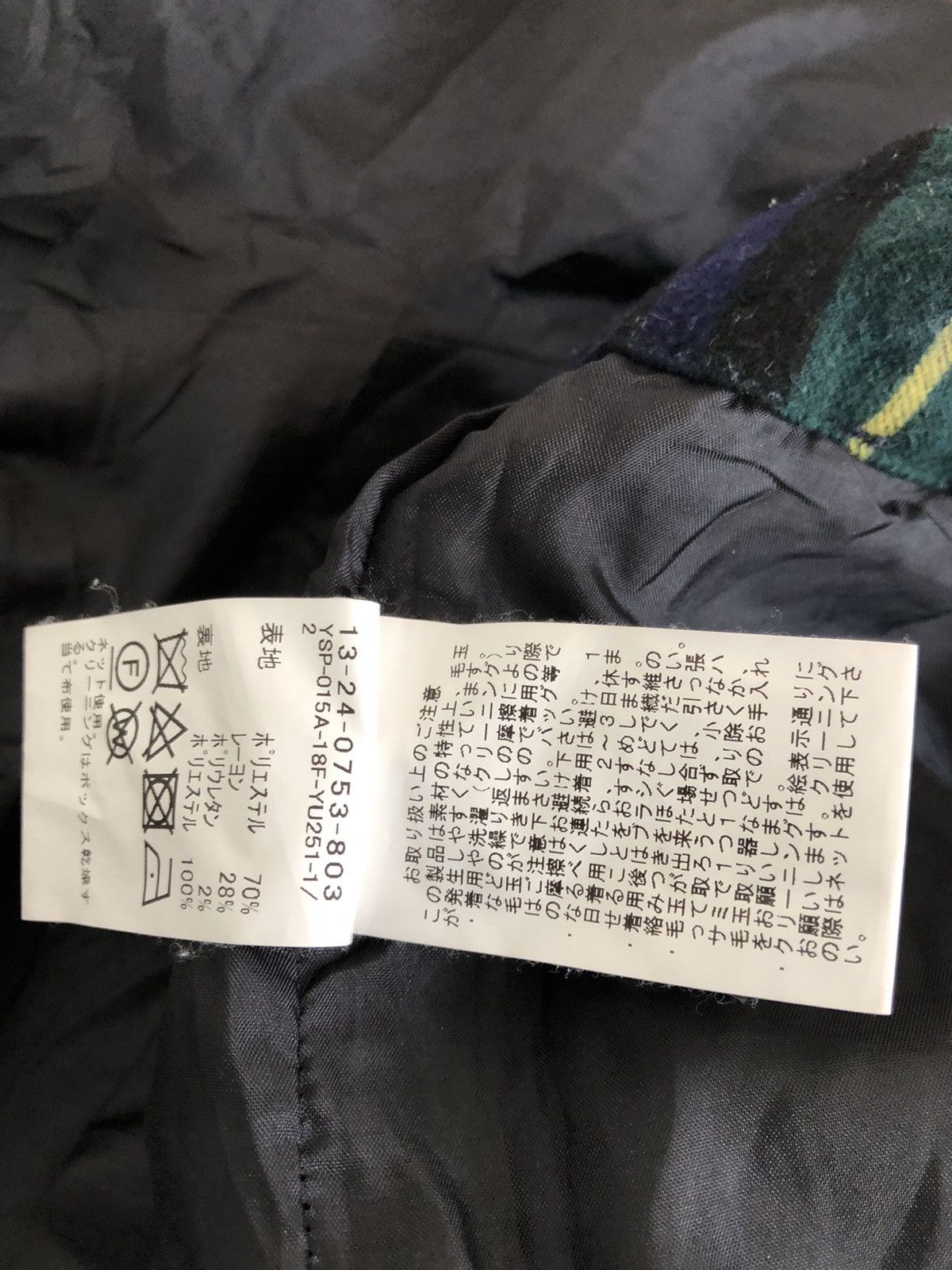 Beams Plus Beams Boy Japan Drawstring Waist Checkered Cropped Trouser Size US 31 - 13 Thumbnail