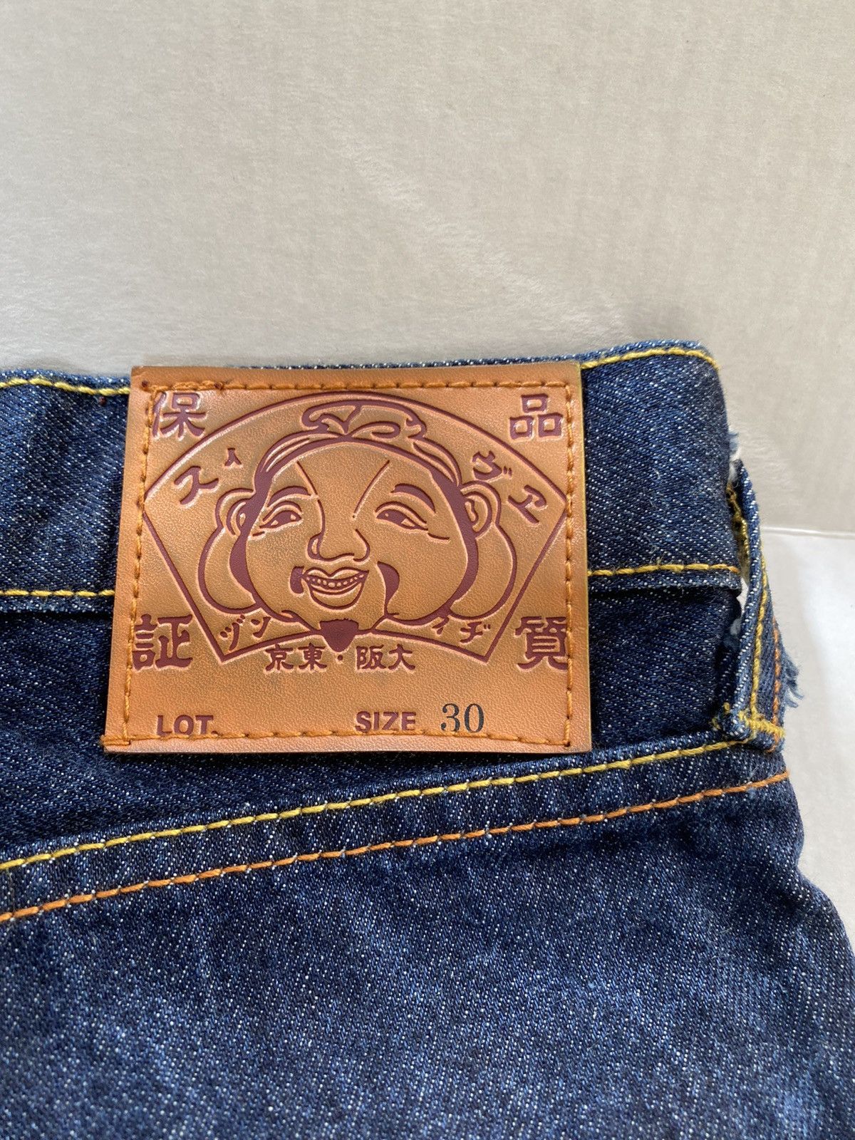 Vintage Vintage Evisu raw denim jeans Size US 30 / EU 46 - 4 Thumbnail