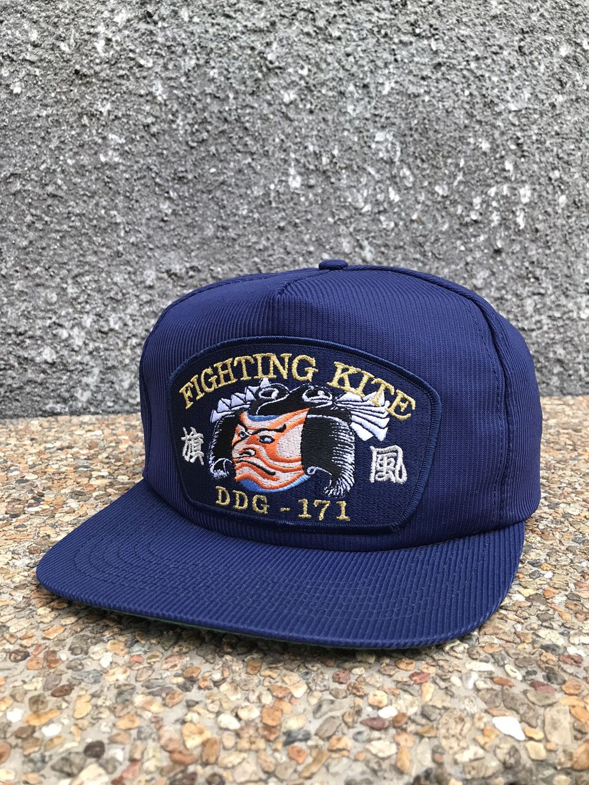 Japanese brand x military trucker hat