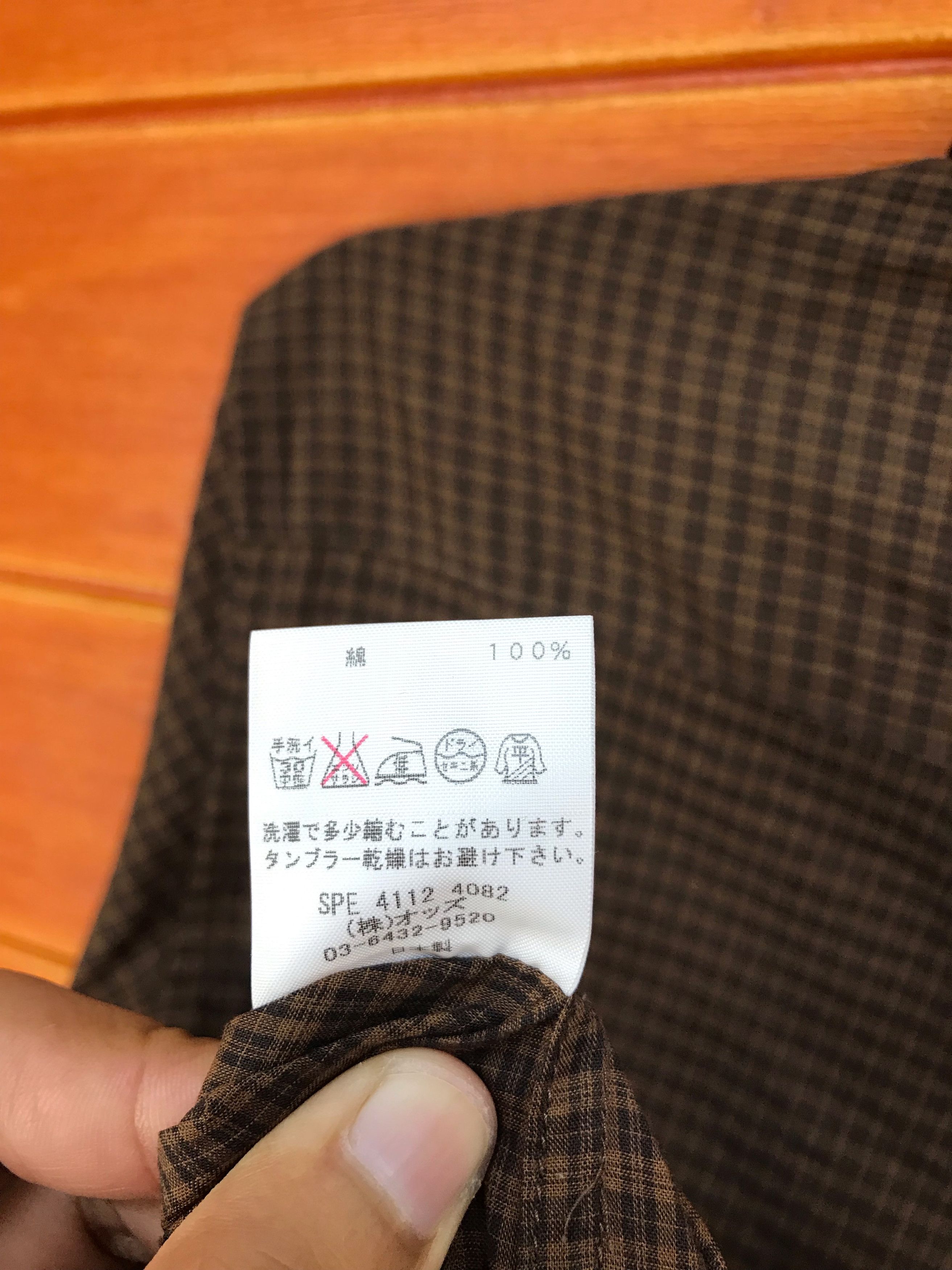 Lounge Lizard Vintage LOUNGE LIZARD Japan Small Checkered Shirt Size US S / EU 44-46 / 1 - 9 Thumbnail