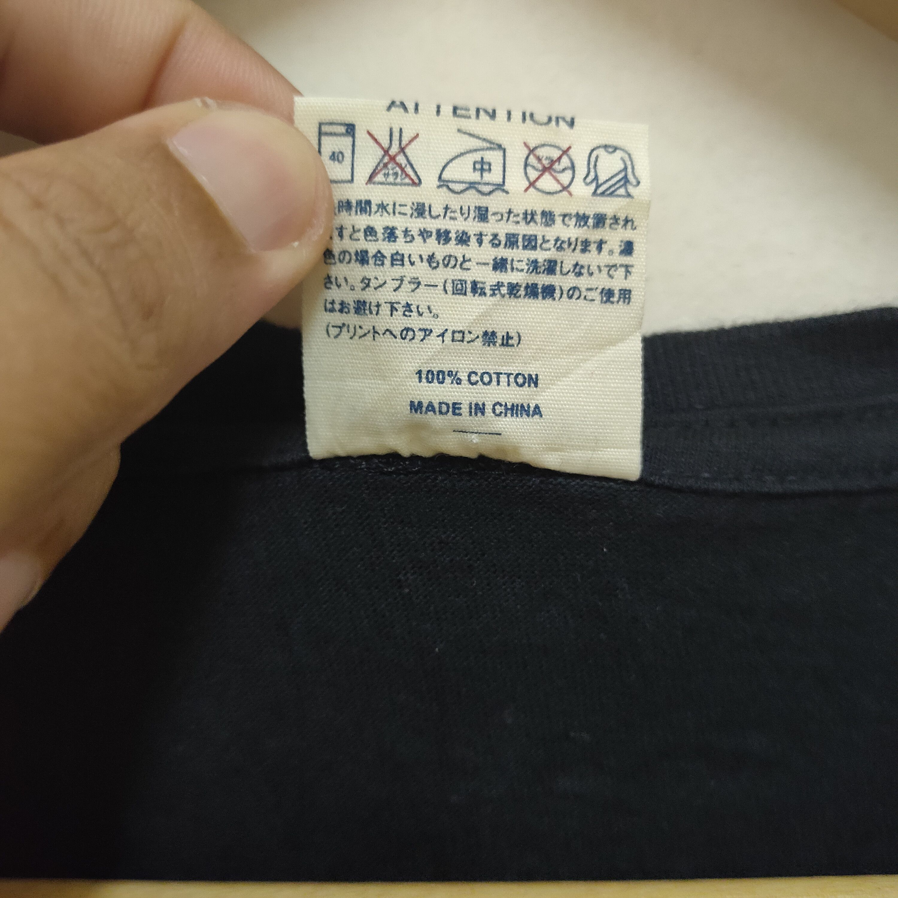 Other Albert Einstein shirts big logo Size US L / EU 52-54 / 3 - 4 Thumbnail
