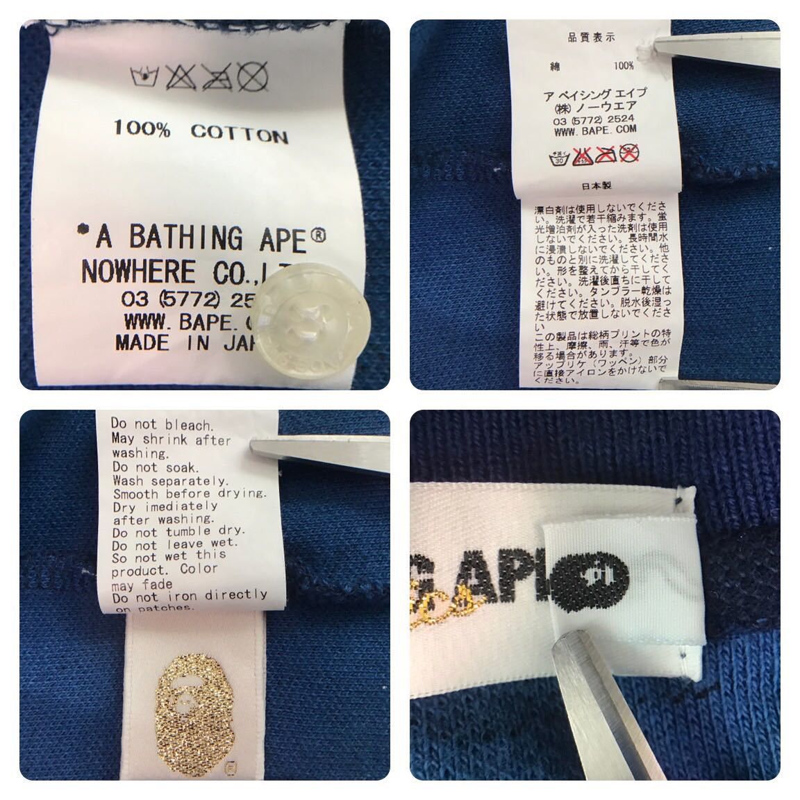 Bape BAPE fire camo Polo shirt Blue Size US M / EU 48-50 / 2 - 7 Thumbnail