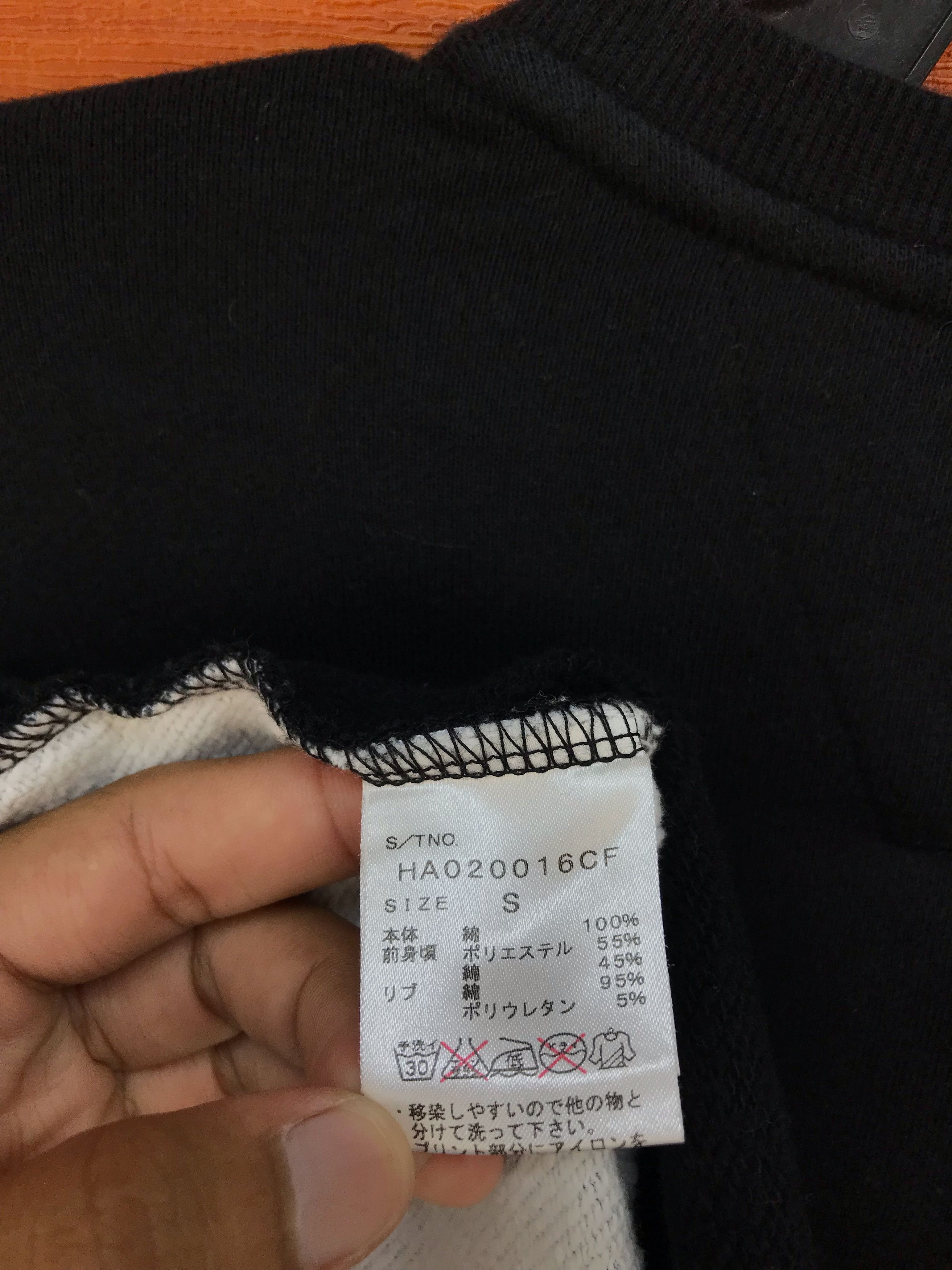 HARE HARE Japan The Evolving Tokyo Longsleeve Shirt Size US S / EU 44-46 / 1 - 9 Thumbnail
