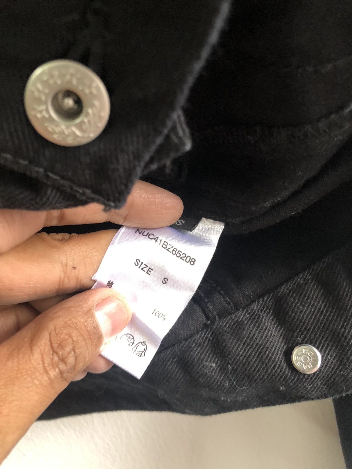 Japanese Brand × NANO universe NANO UNIVERSE Denim Jacket Size US S / EU 44-46 / 1 - 4 Thumbnail