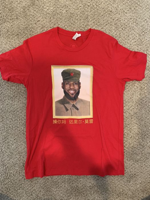 Lebron james communist store shirt