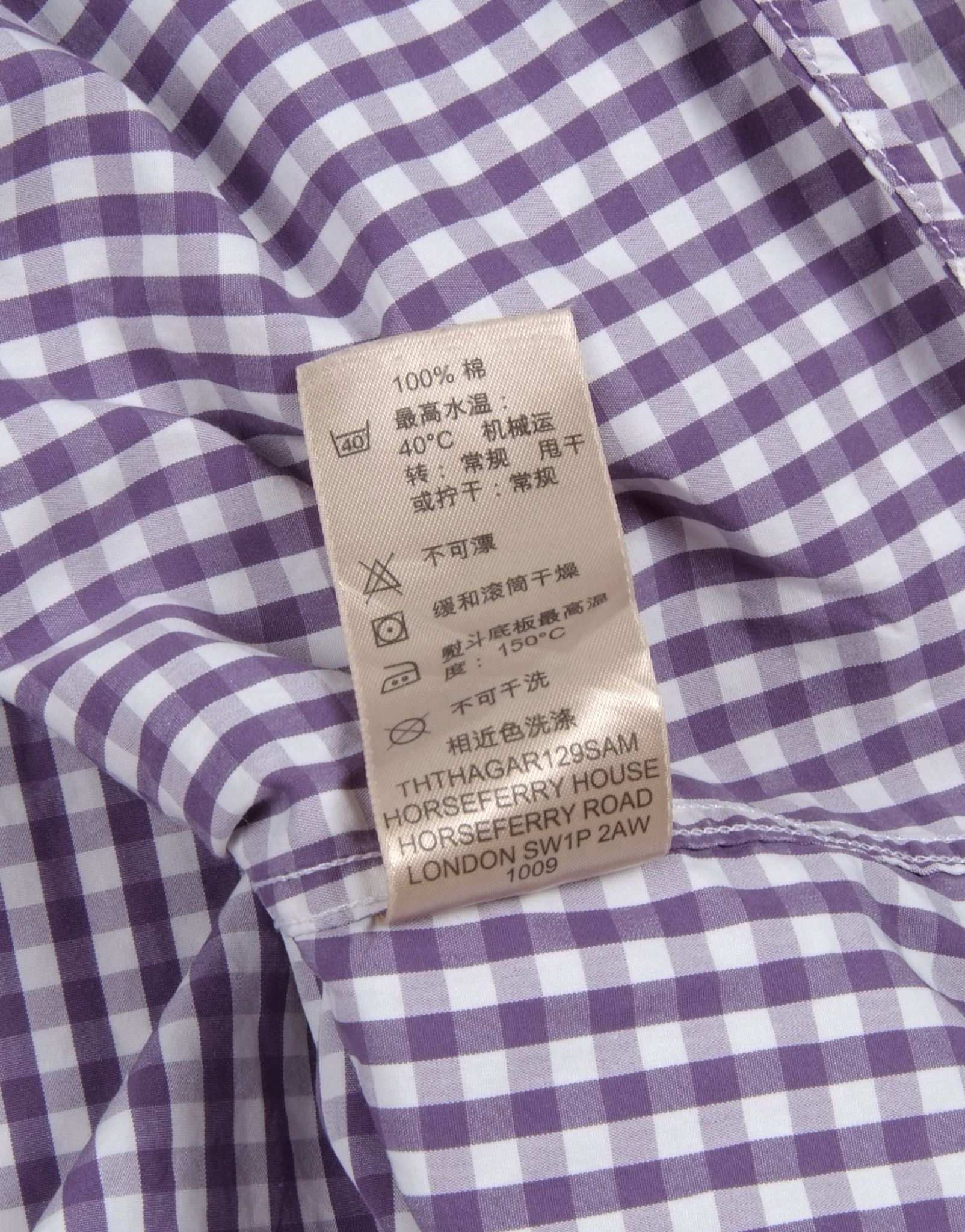 Burberry Burberry Brit Check Purple Button Ups Shirt Size US L / EU 52-54 / 3 - 7 Thumbnail