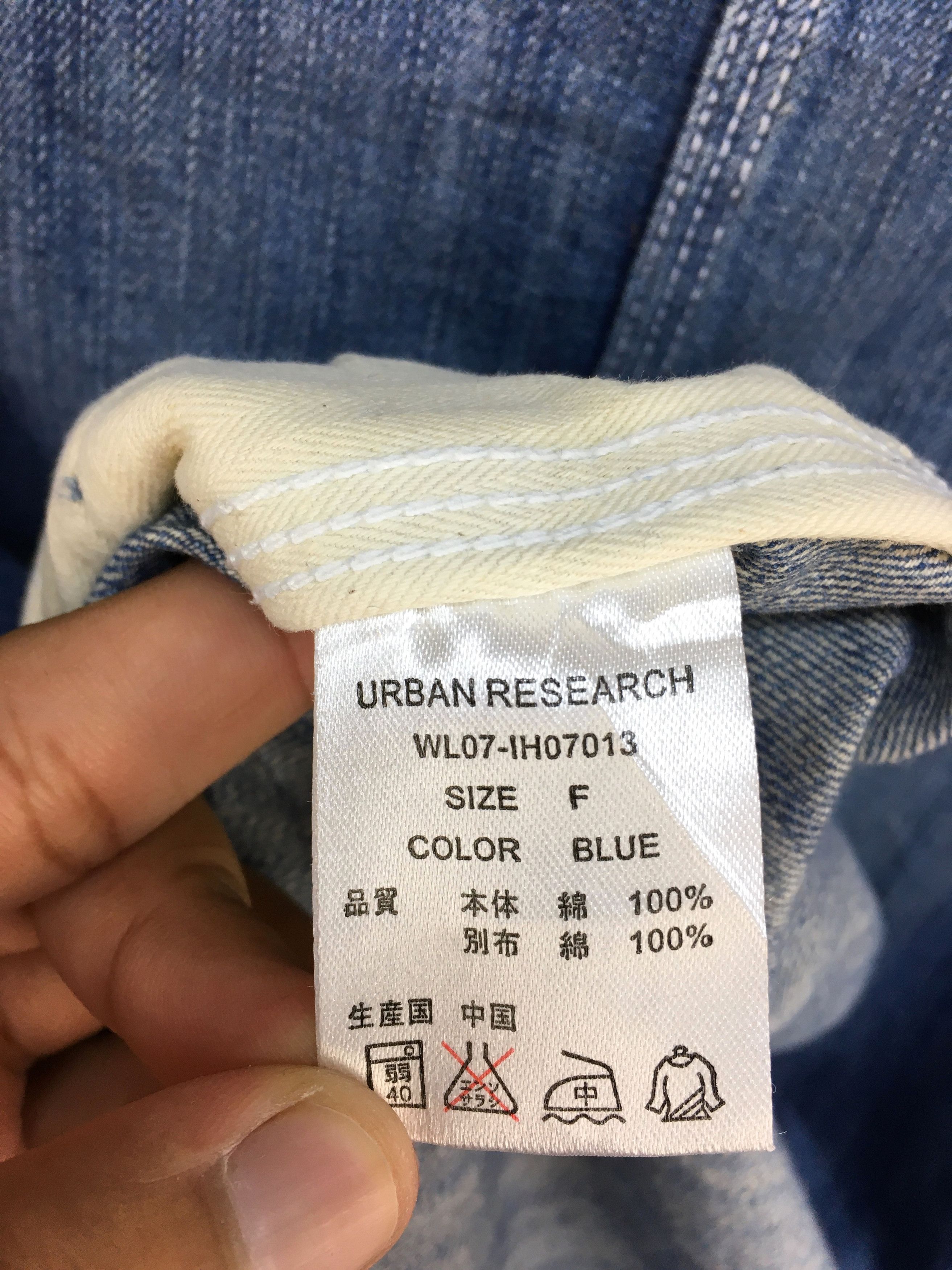 Hysteric Glamour URBAN RESEARCH Blue Denim Long Shirt Size US XS / EU 42 / 0 - 10 Thumbnail