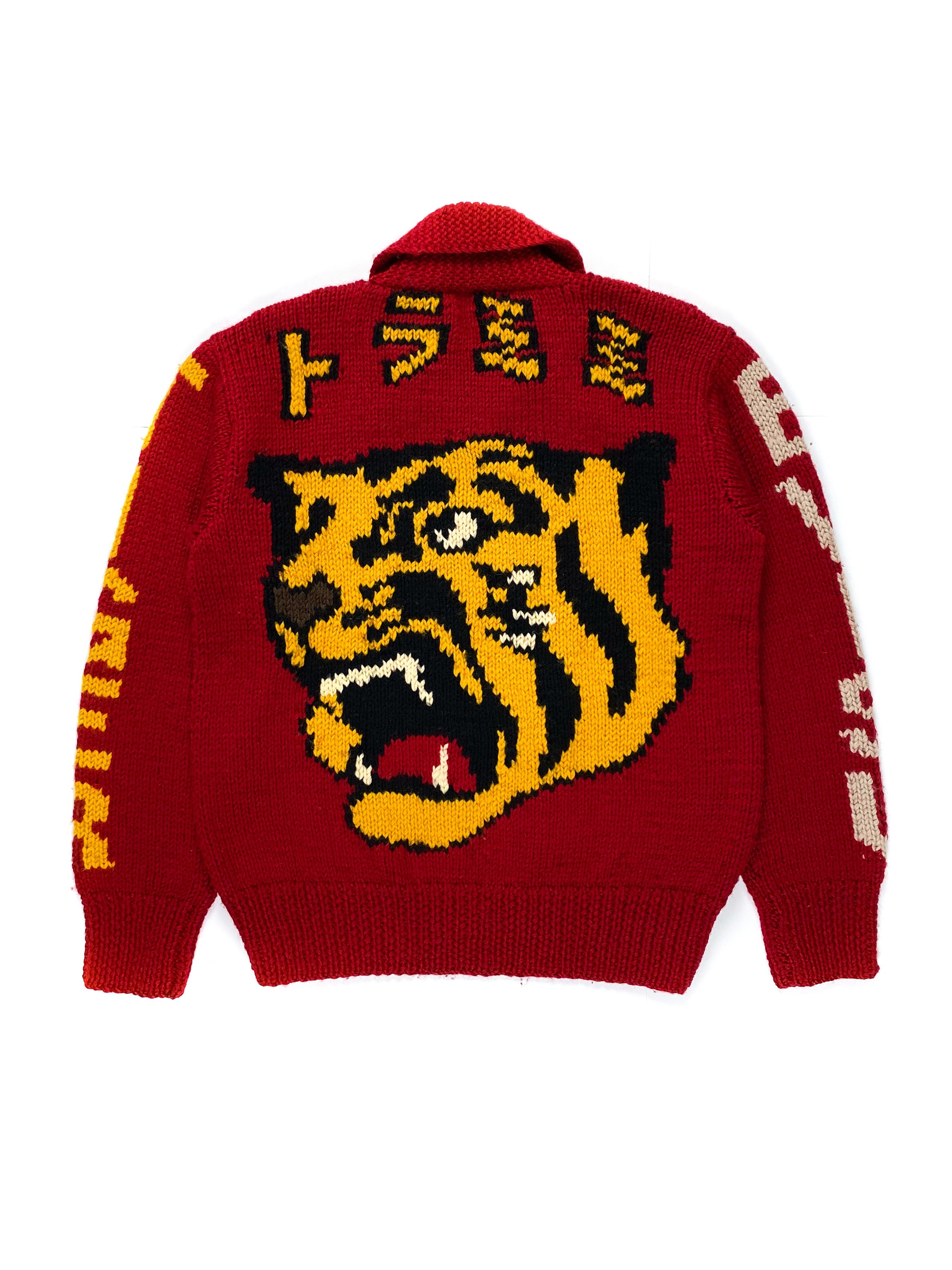 Evisu Tiger Knit Cowichan | Grailed Evisu Tiger Knit Cowichan | Grailed