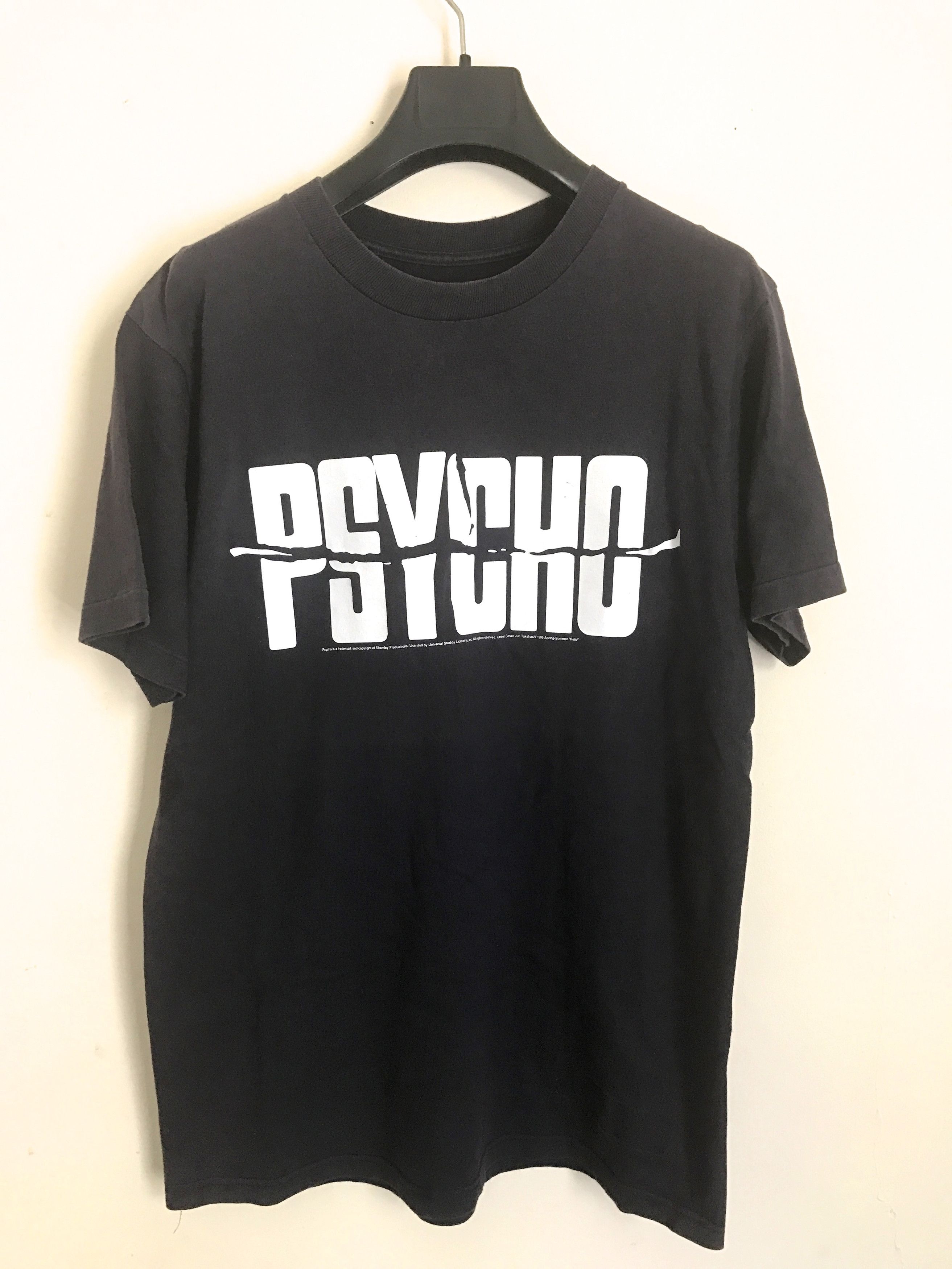 Undercover *Extremely rare* Undercover 99SS 