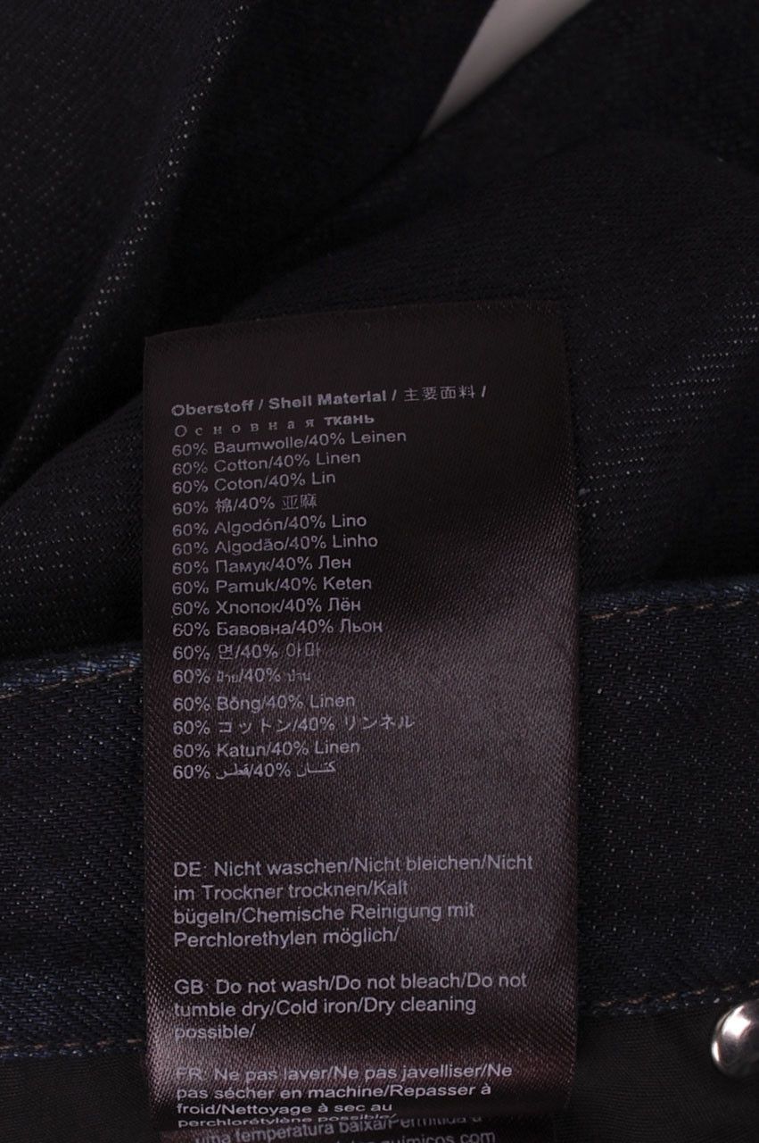 Porsche Design 30922 Porsche Design Unwashable Blue Denim Jeans sz 29 Size US 29 - 7 Thumbnail