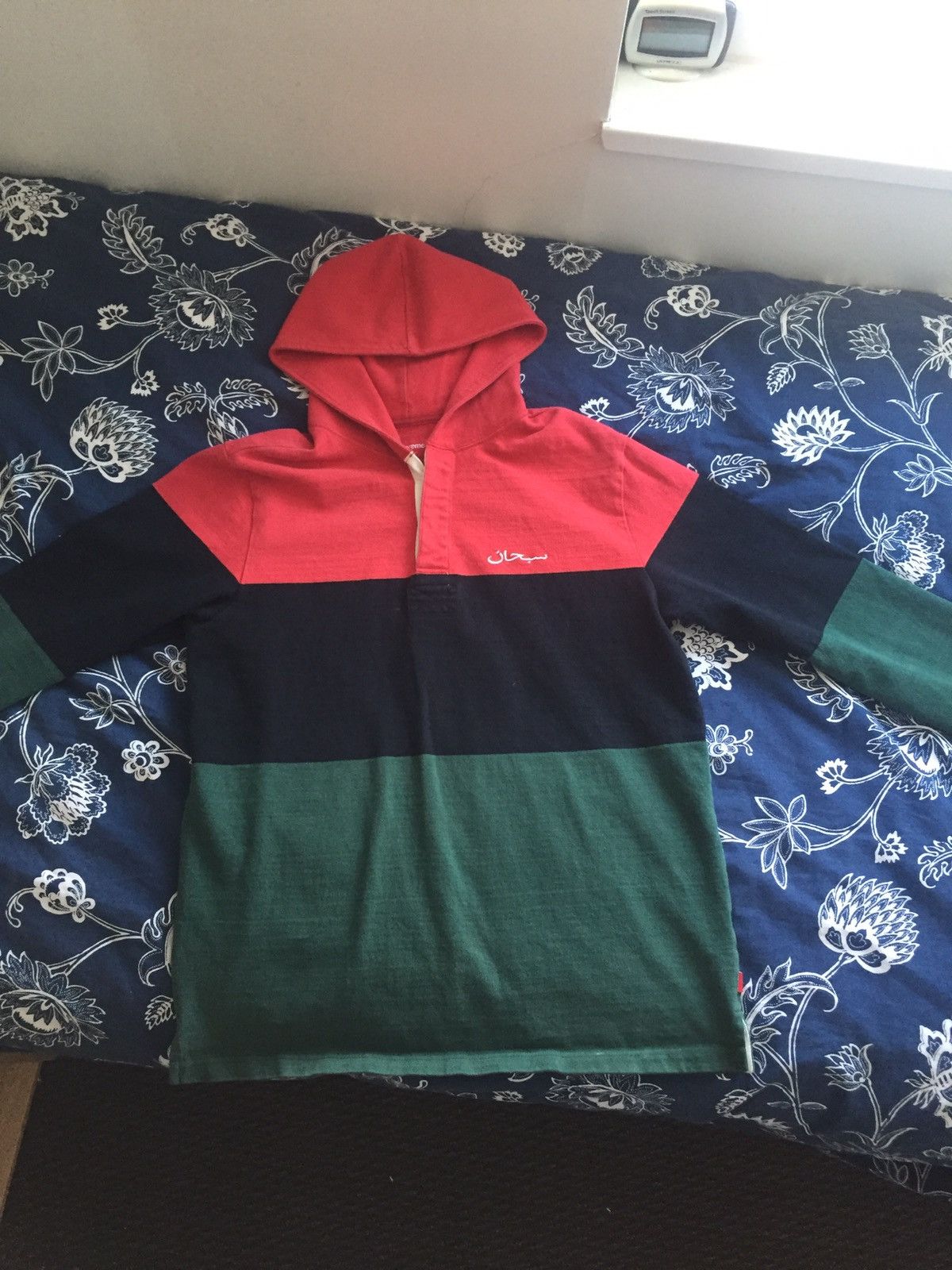 Supreme F/W 15 Arabic Block Striped Hooded Rugby Top | Grailed