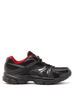 Men's Vetements Low Top Sneakers