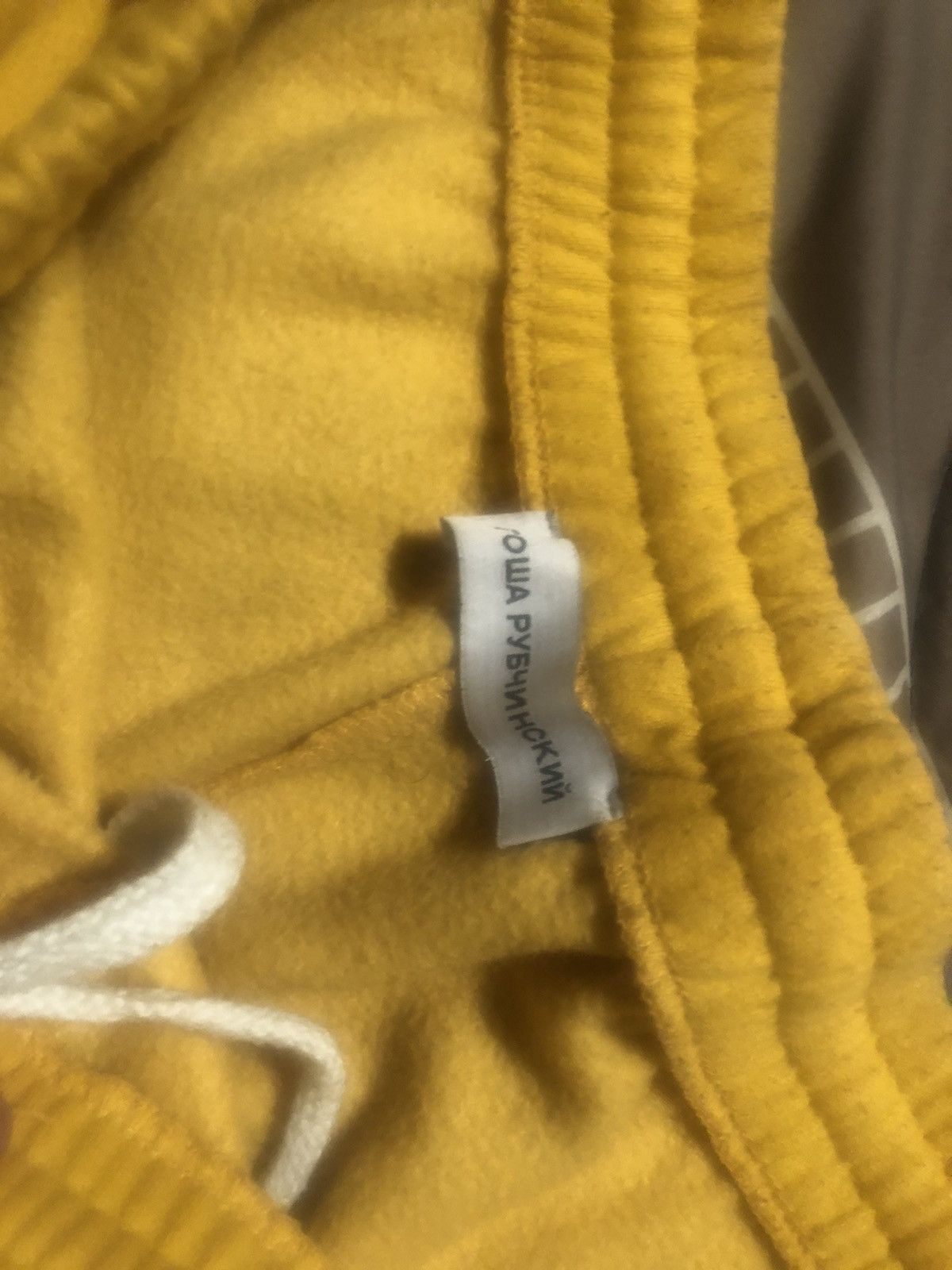 Gosha Rubchinskiy Gosha Rubchinskiy sweatpants Size US 33 - 6 Thumbnail