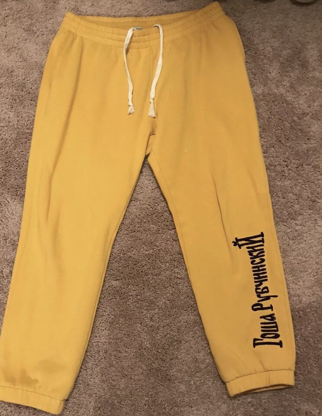 Gosha Rubchinskiy Gosha Rubchinskiy sweatpants Size US 33 - 1 Thumbnail