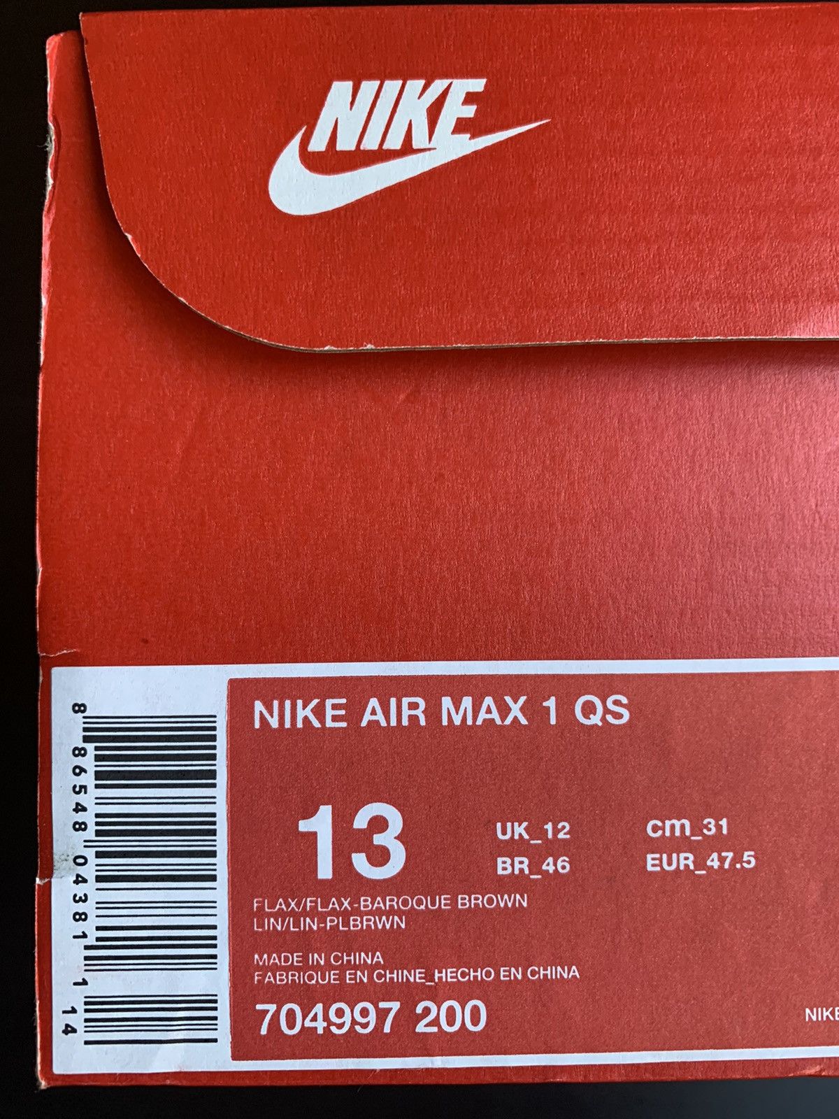 Nike Air Max 1 QS Flax 2014 Size US 13 / EU 46 - 6 Thumbnail