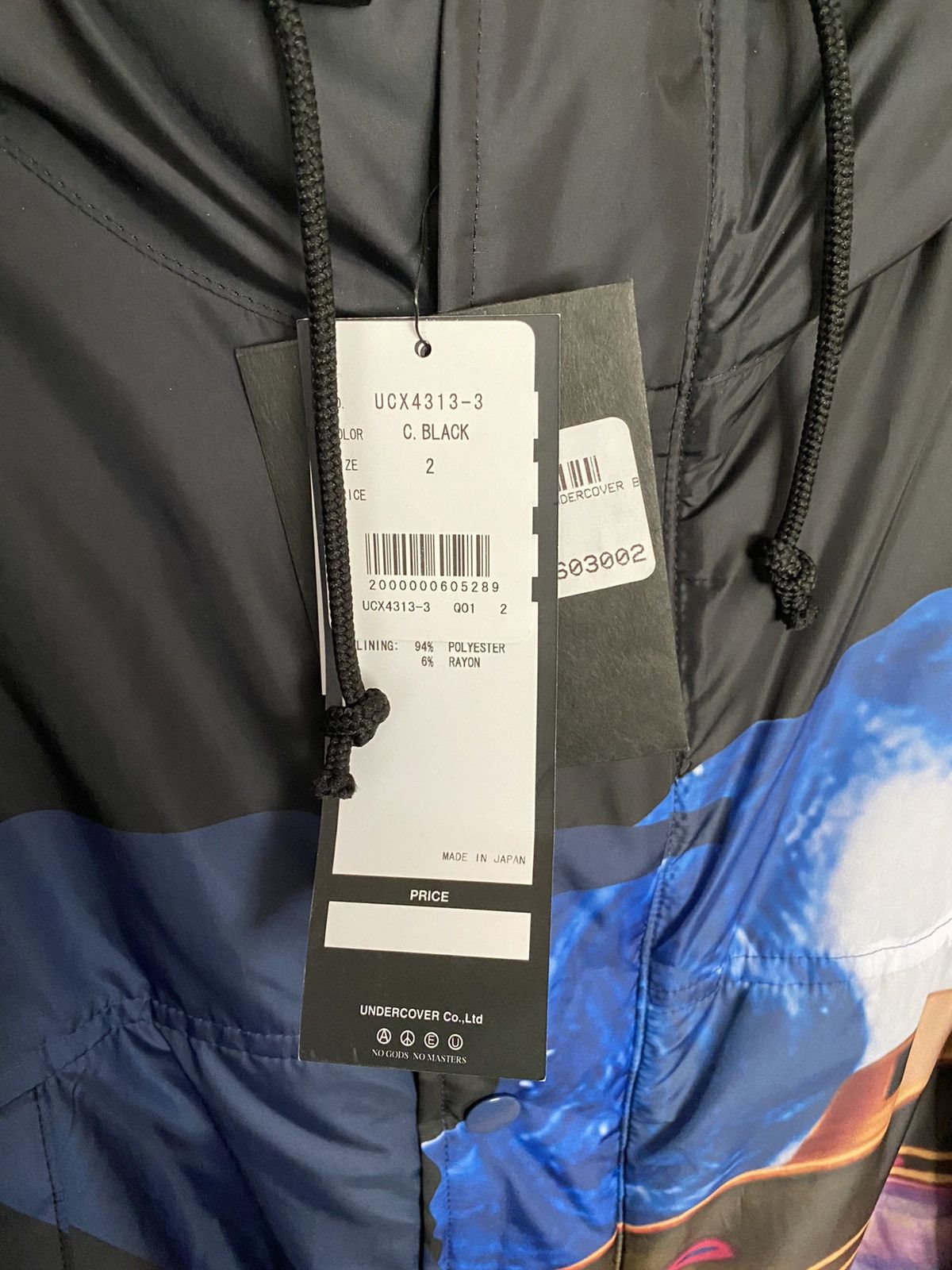 Undercover × Valentino Undercover+Valentino rain parka Size US M / EU 48-50 / 2 - 5 Thumbnail