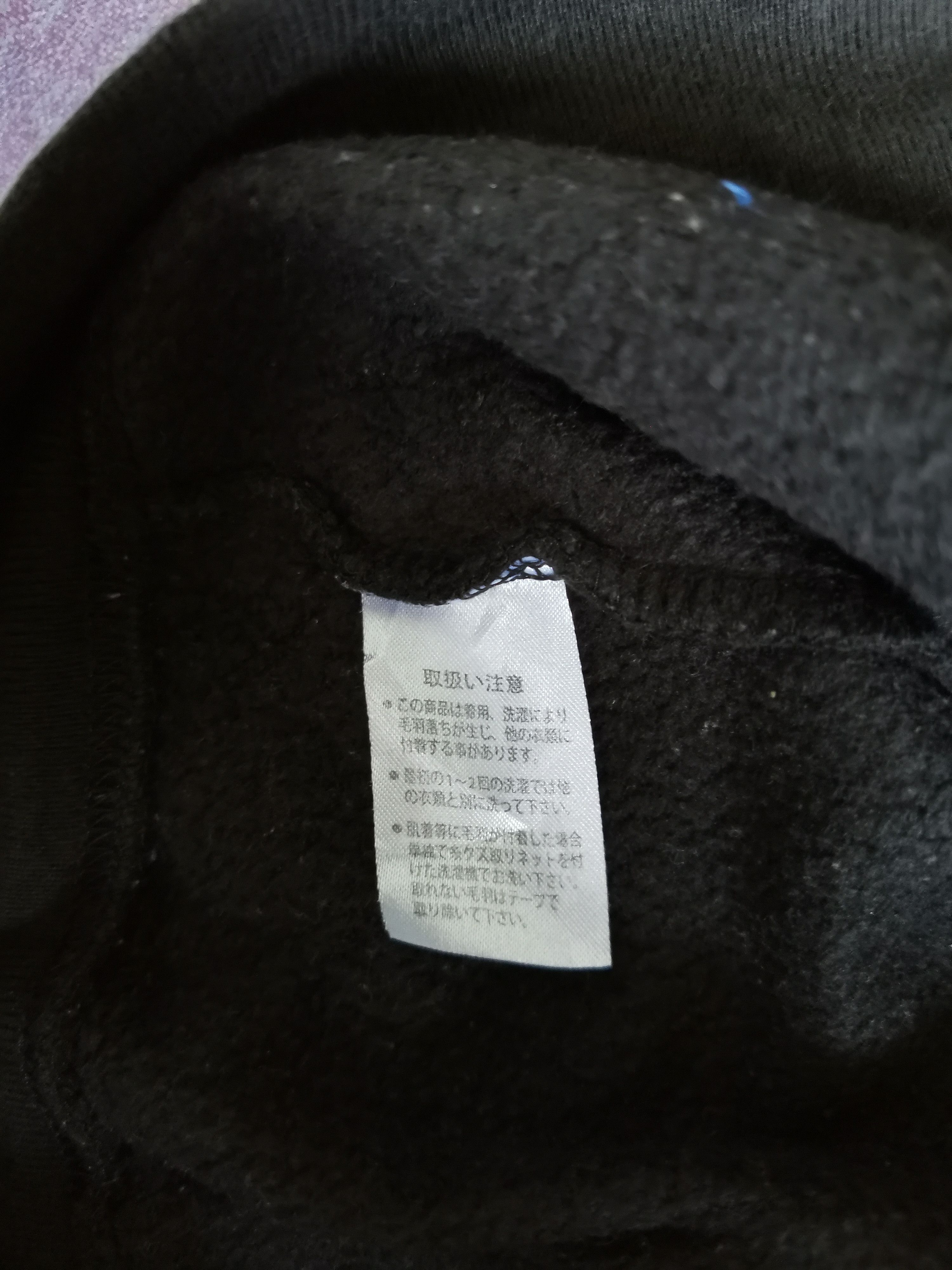 Japanese Brand Yoshinori Racing: Farm Automobile & Motorcycle Hooded Size US L / EU 52-54 / 3 - 2 Thumbnail