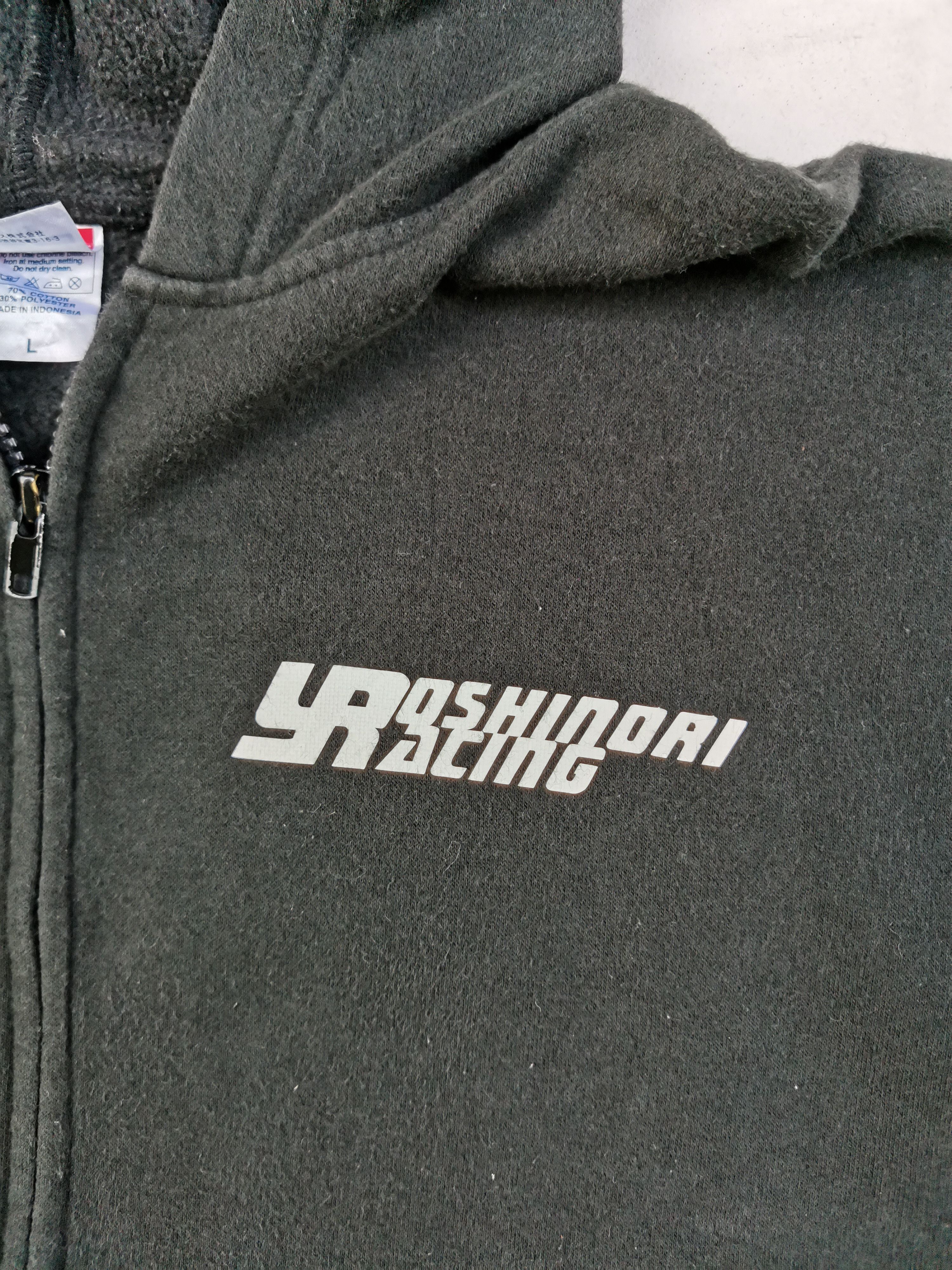 Japanese Brand Yoshinori Racing: Farm Automobile & Motorcycle Hooded Size US L / EU 52-54 / 3 - 7 Thumbnail