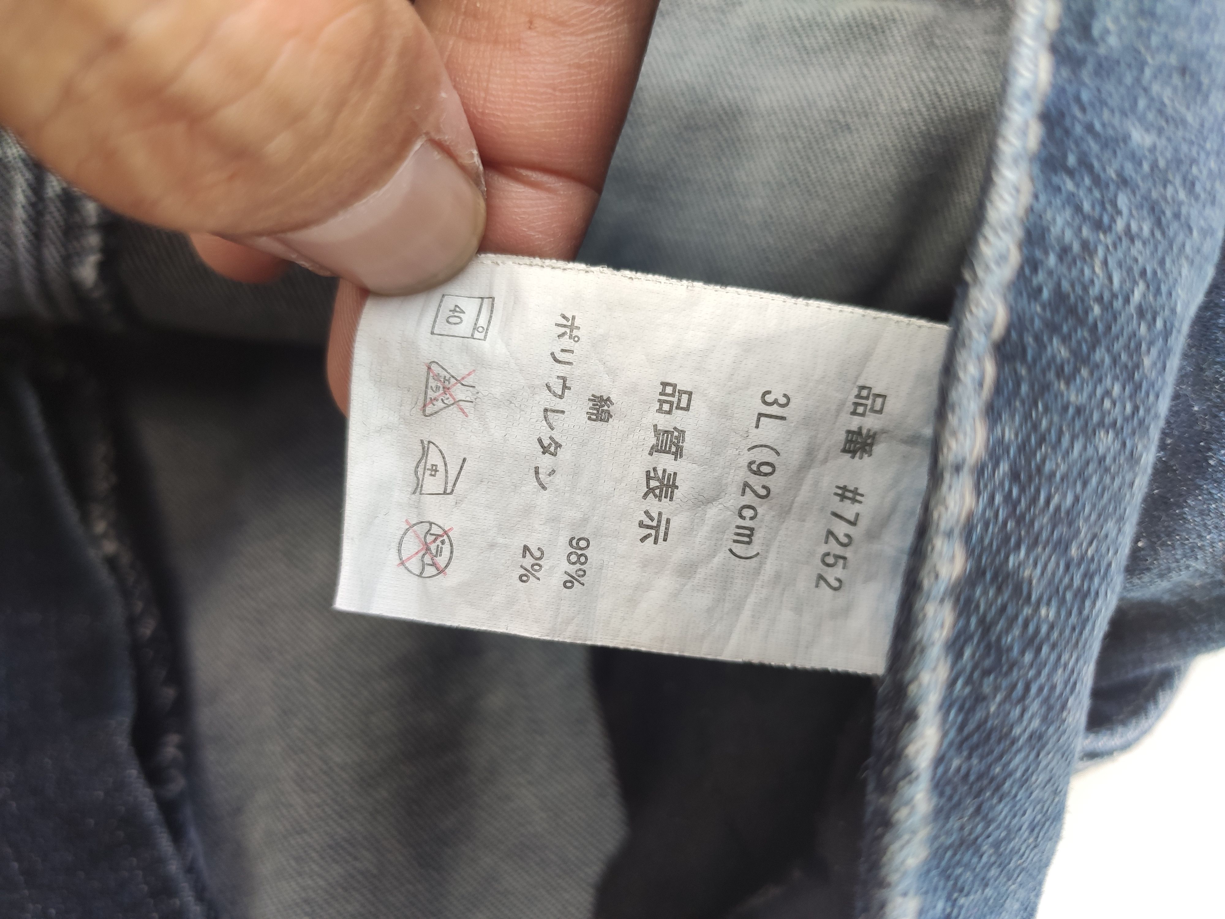 Japanese Brand Cargo Pants IZ 7250 military multi pocket Size US 35 - 8 Thumbnail