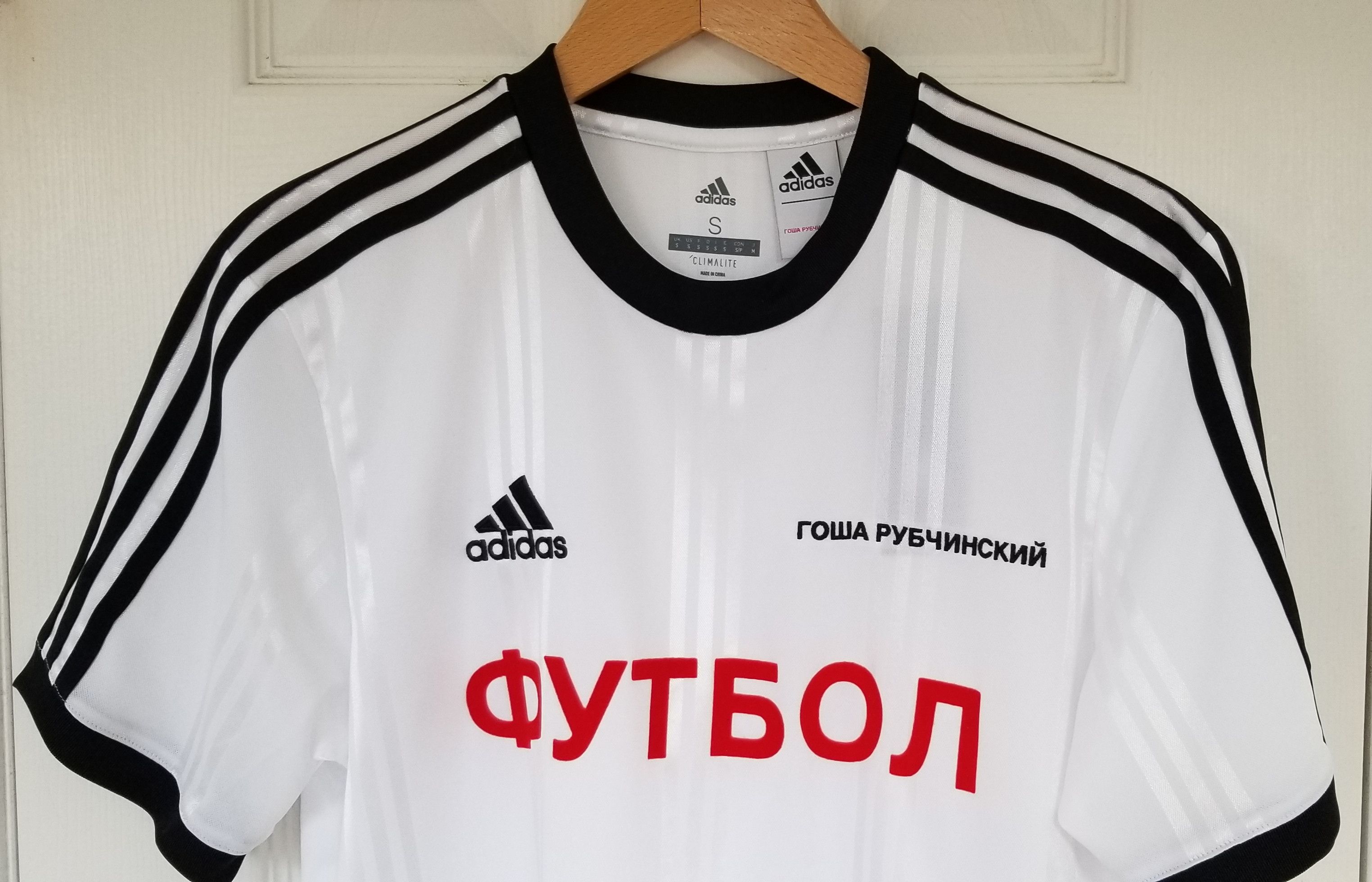 Adidas × Gosha Rubchinskiy Gosha Rubchinskiy x Adidas Soccer