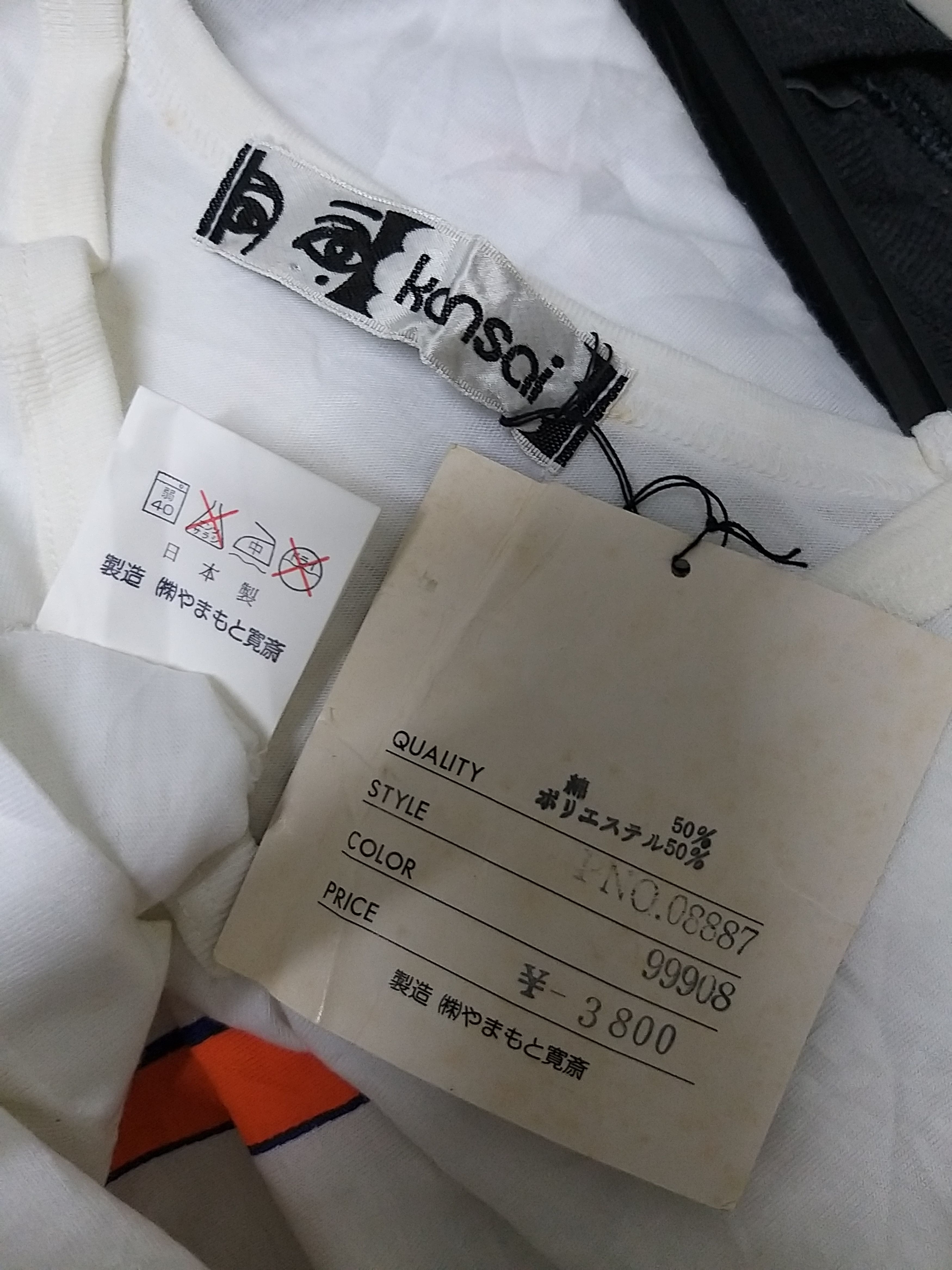 Kansai Yamamoto VINTAGE KANSAI YAMAMOTO EYE X HUMMING HONDA DEADSTOCK SHIRT Size US M / EU 48-50 / 2 - 7 Thumbnail