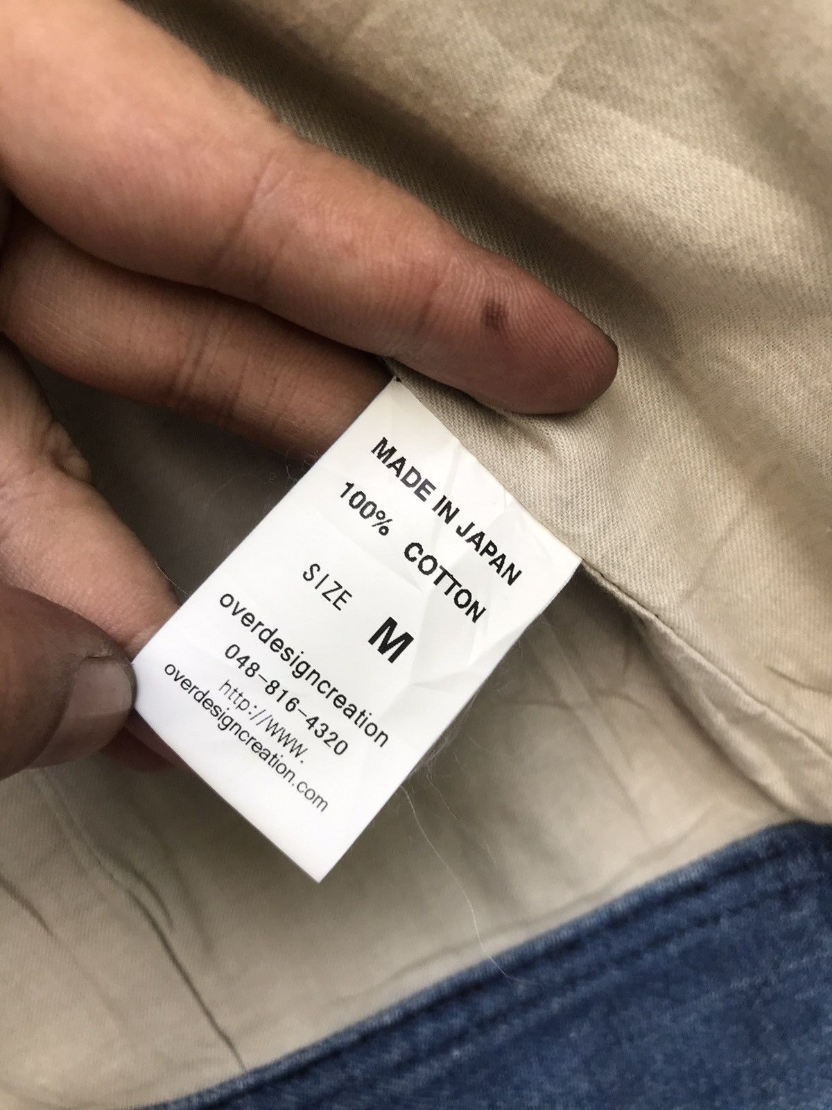 Japanese Brand Made in Japan Overdesign Street Fashion Denim Jacket Size US S / EU 44-46 / 1 - 17 Thumbnail