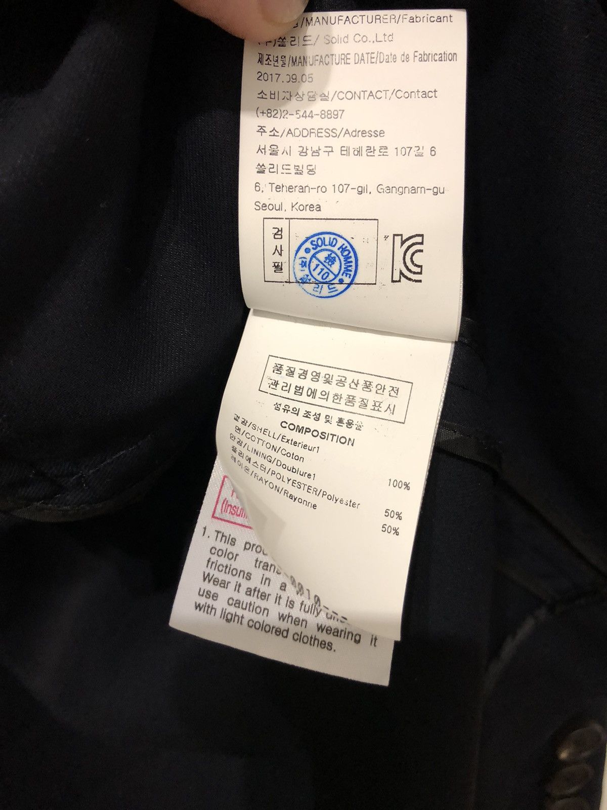 Wooyoungmi WOOYOUNGMI FASHION SHOW SS18 NAVY JACKET Size 40R - 13 Thumbnail