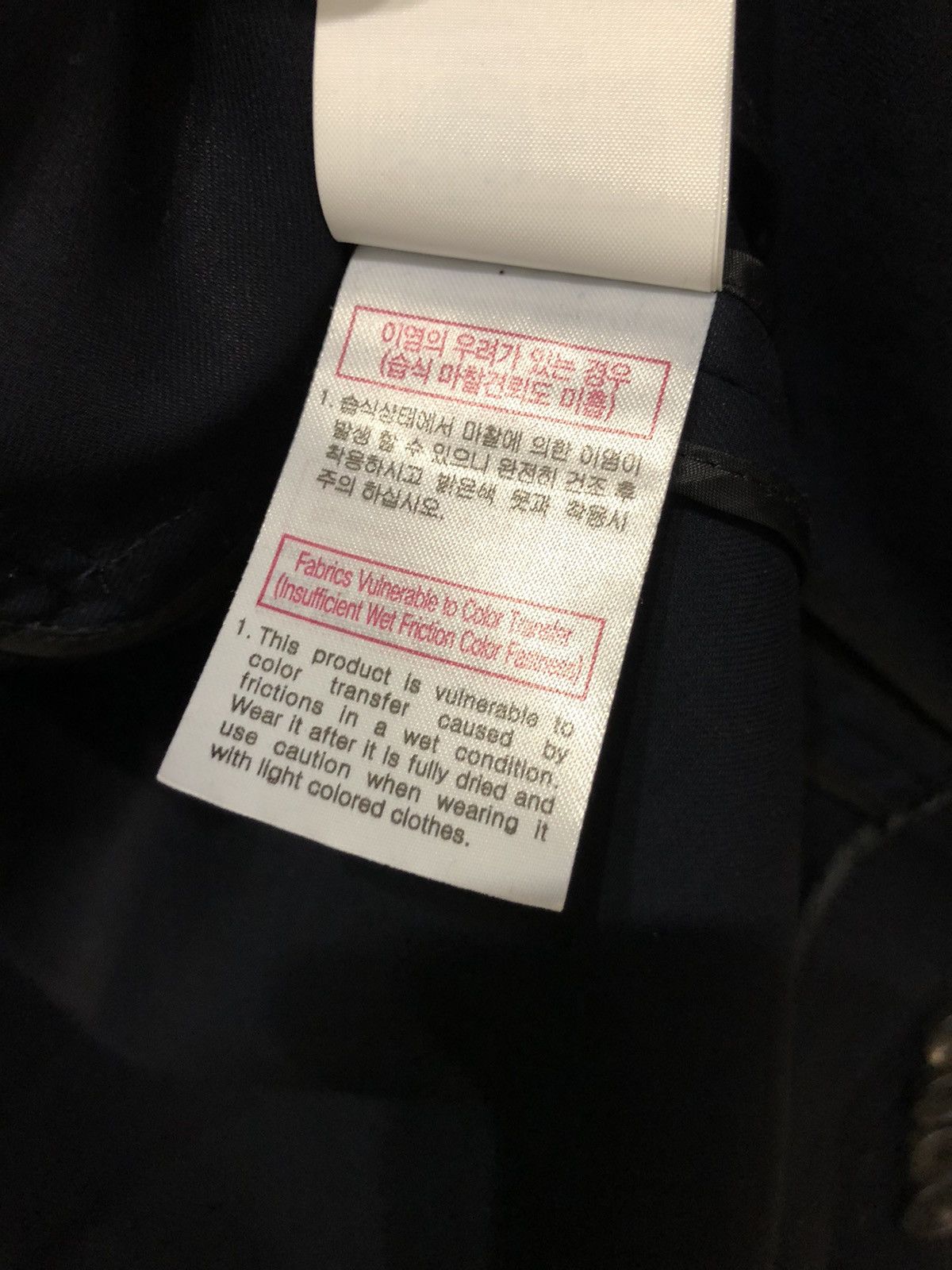 Wooyoungmi WOOYOUNGMI FASHION SHOW SS18 NAVY JACKET Size 40R - 14 Thumbnail