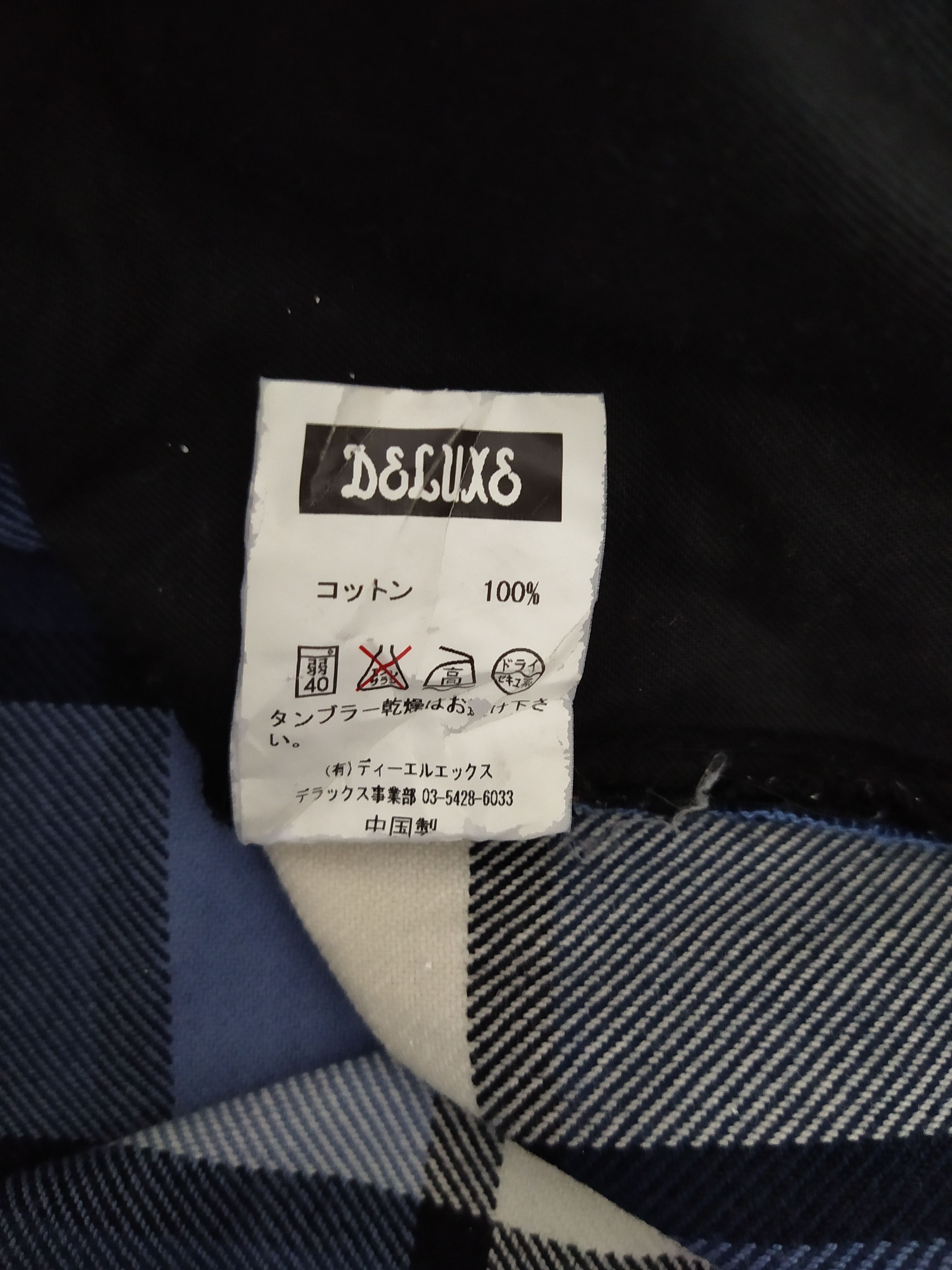 Deluxeware DELUXE JAPAN x SCHOTT NYC FLANNEL JACKET SHIRT (B459) Size US XL / EU 56 / 4 - 11 Thumbnail