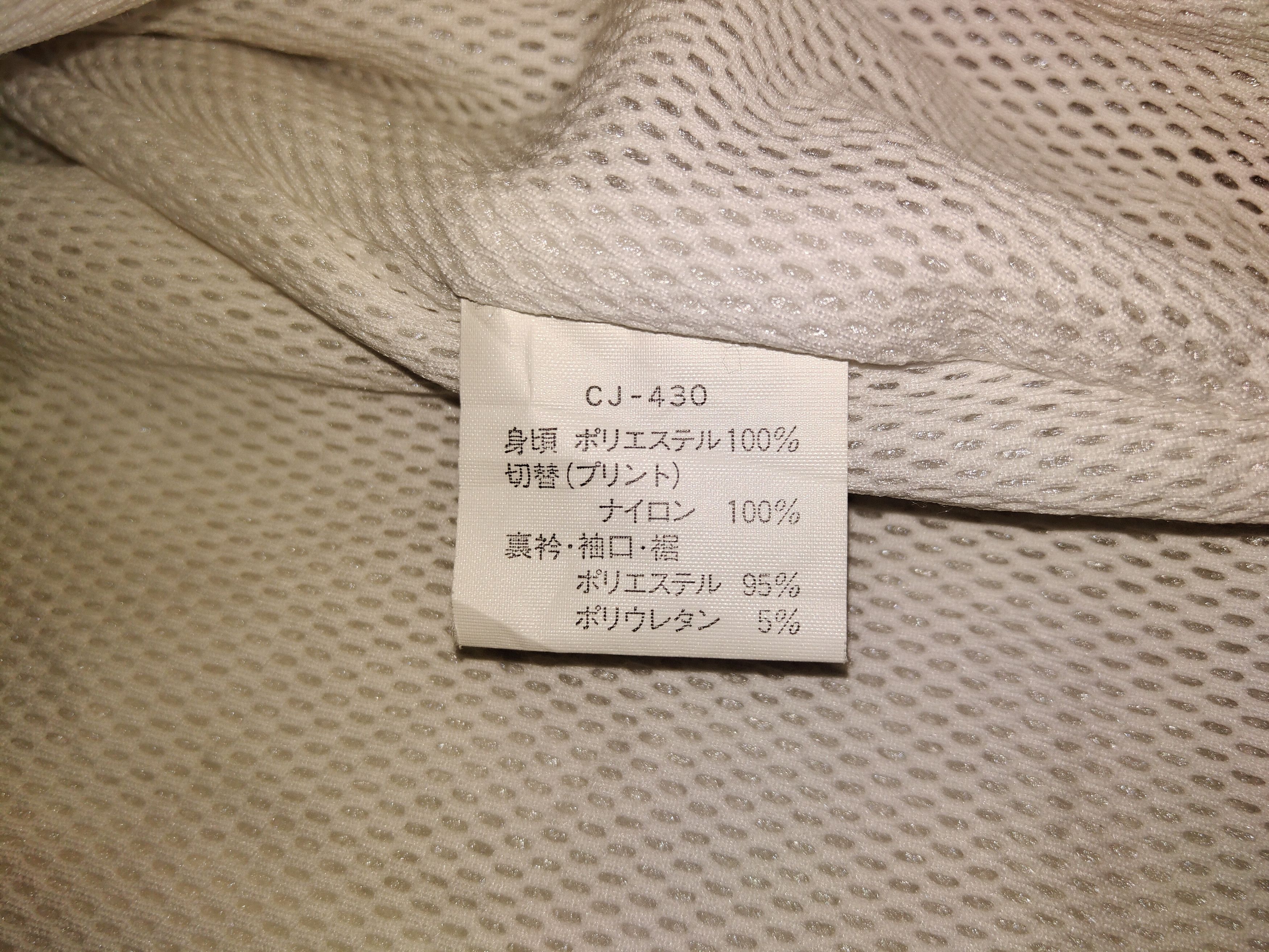 Champion Hooded Windbreaker