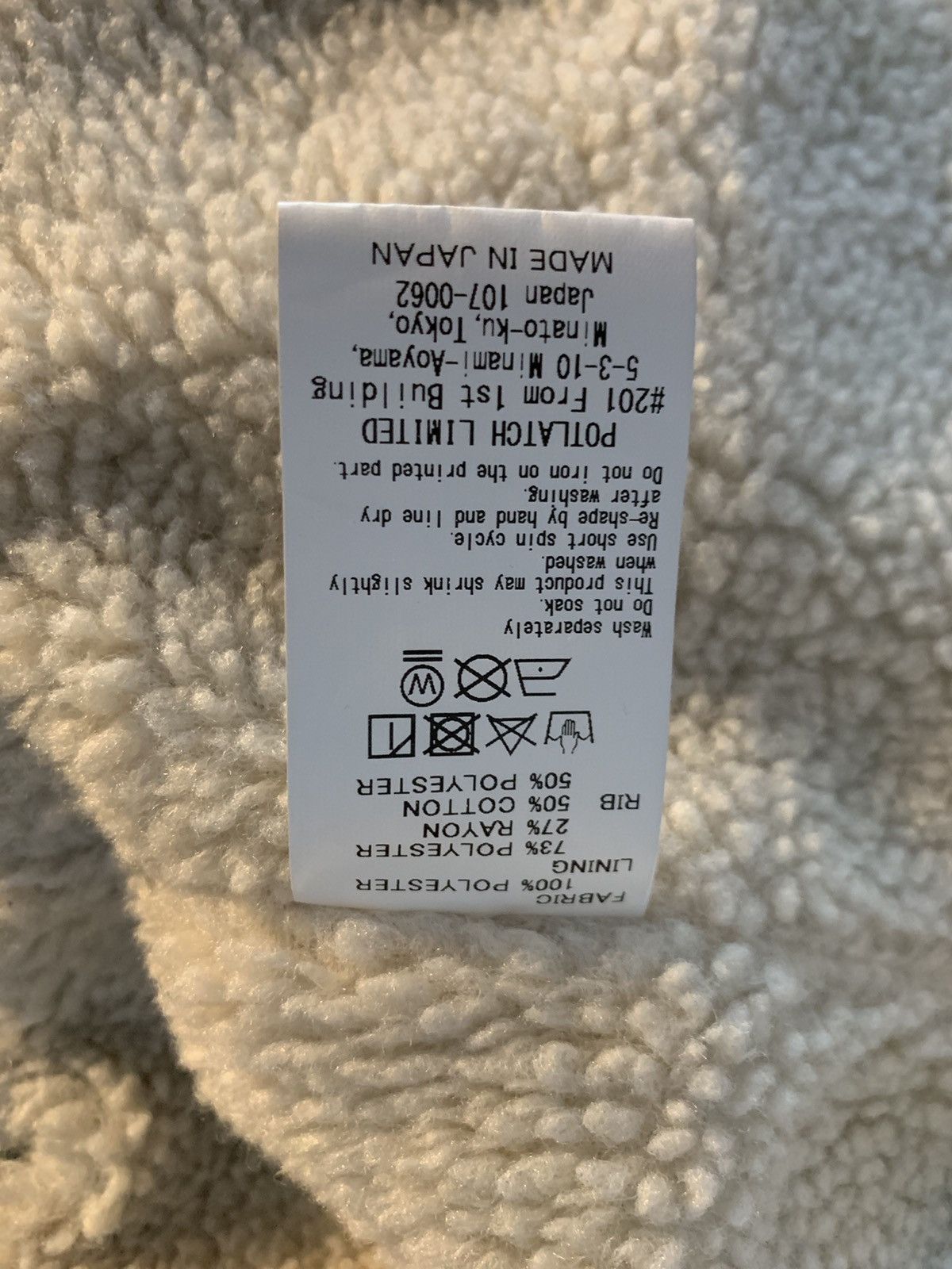 Cav Empt Cav Empt Circle of Light Parka/Jacket Size US L / EU 52-54 / 3 - 5 Thumbnail